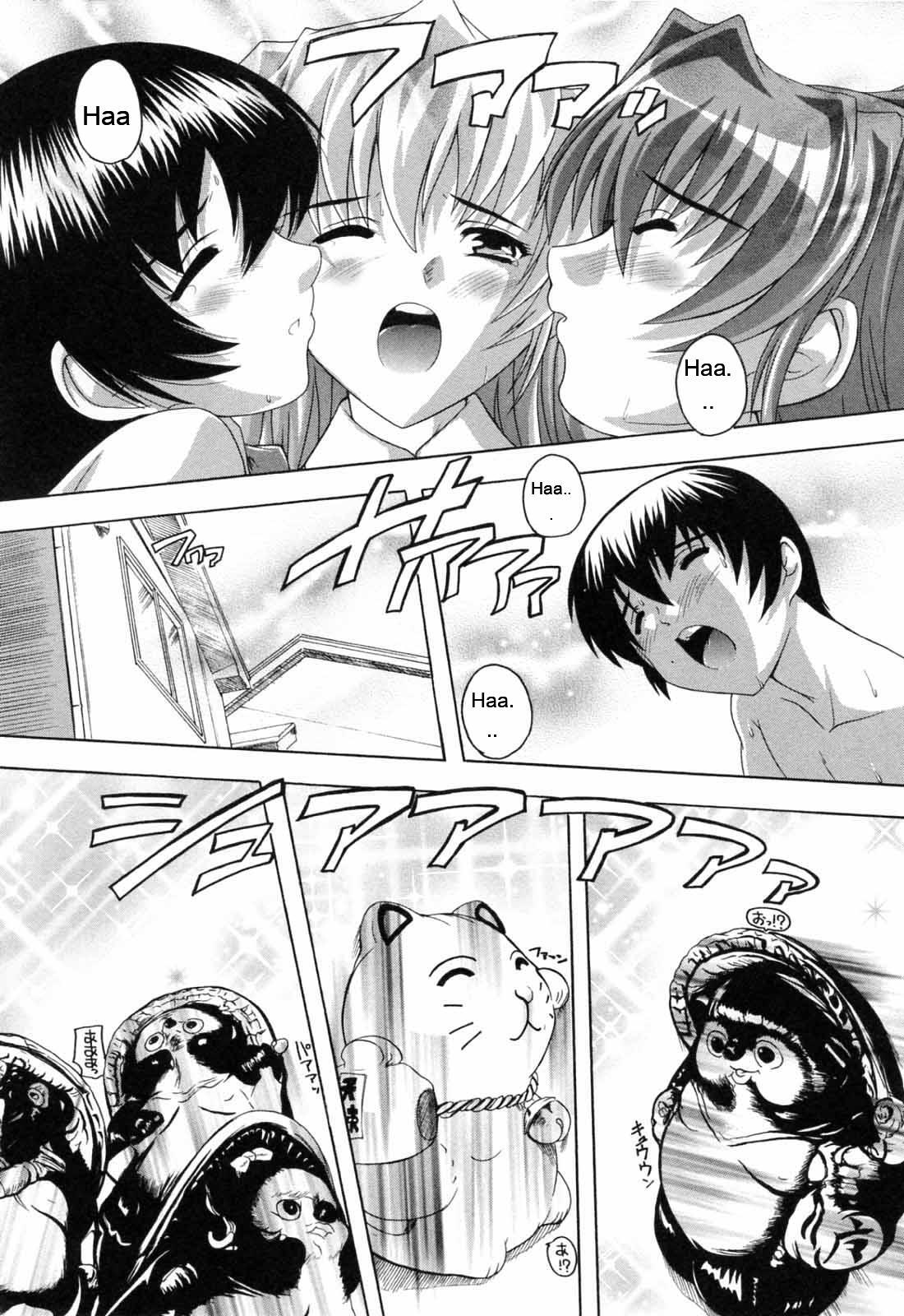 [Natsuka Q-ya] Boku to Akuma-chan [Eng][MTL] - Page 146