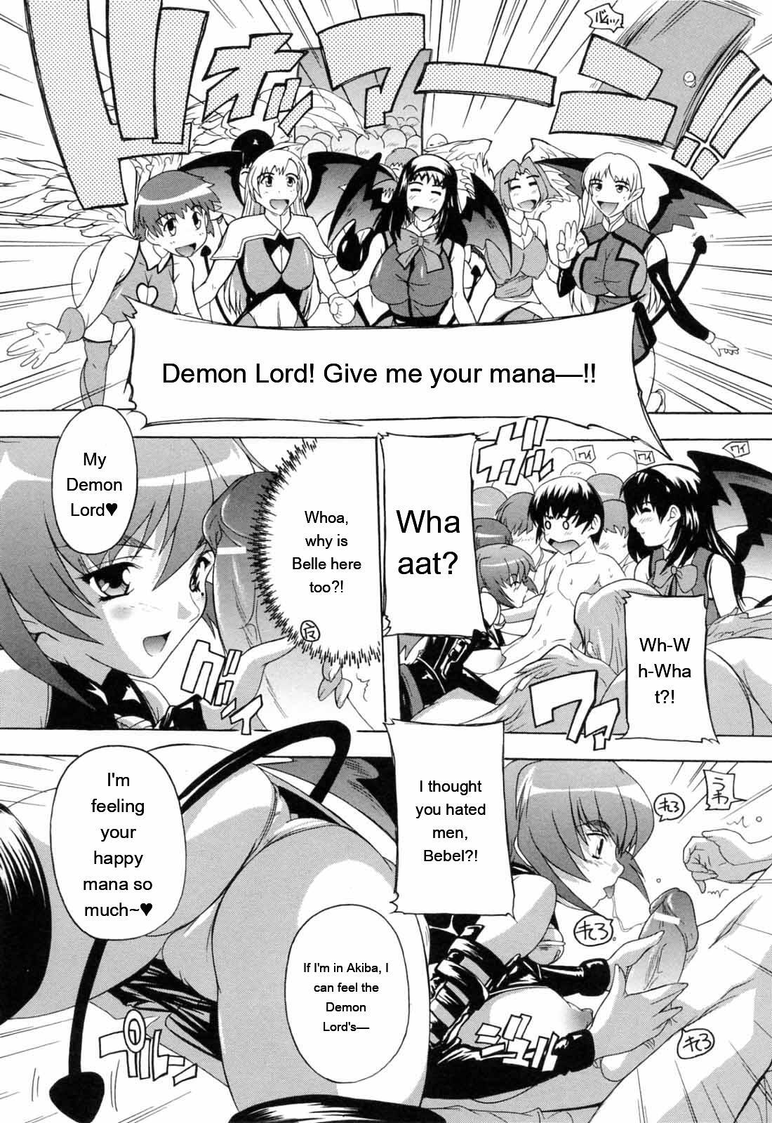 [Natsuka Q-ya] Boku to Akuma-chan [Eng][MTL] - Page 148