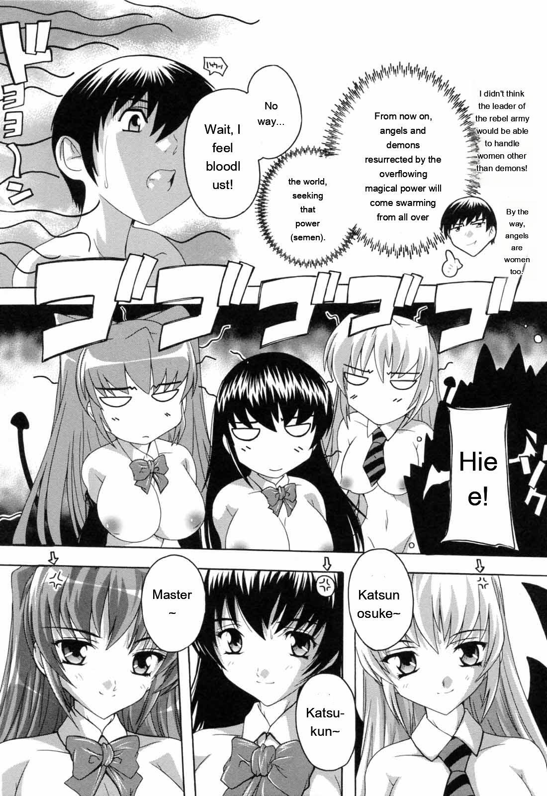 [Natsuka Q-ya] Boku to Akuma-chan [Eng][MTL] - Page 149