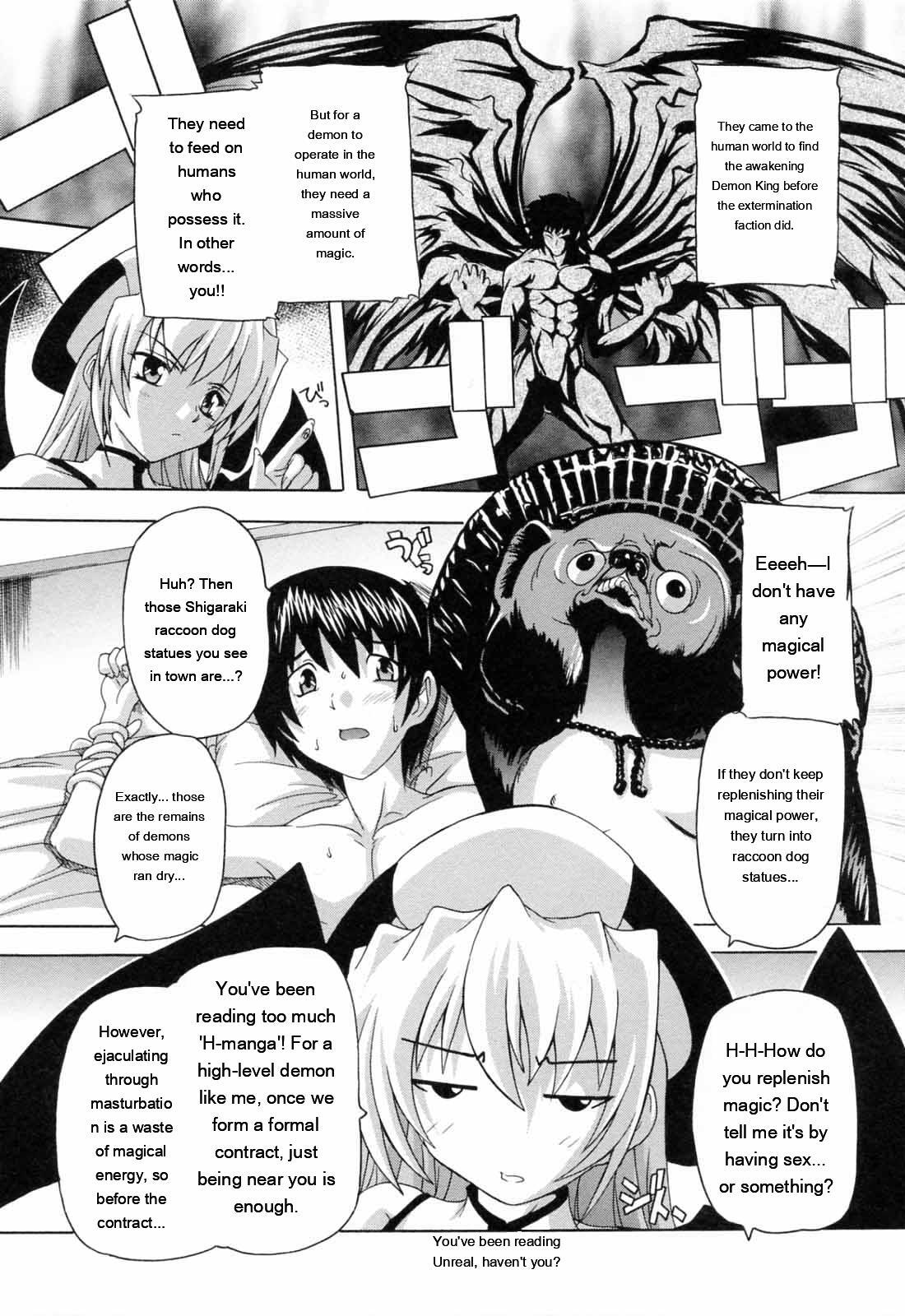 [Natsuka Q-ya] Boku to Akuma-chan [Eng][MTL] - Page 15