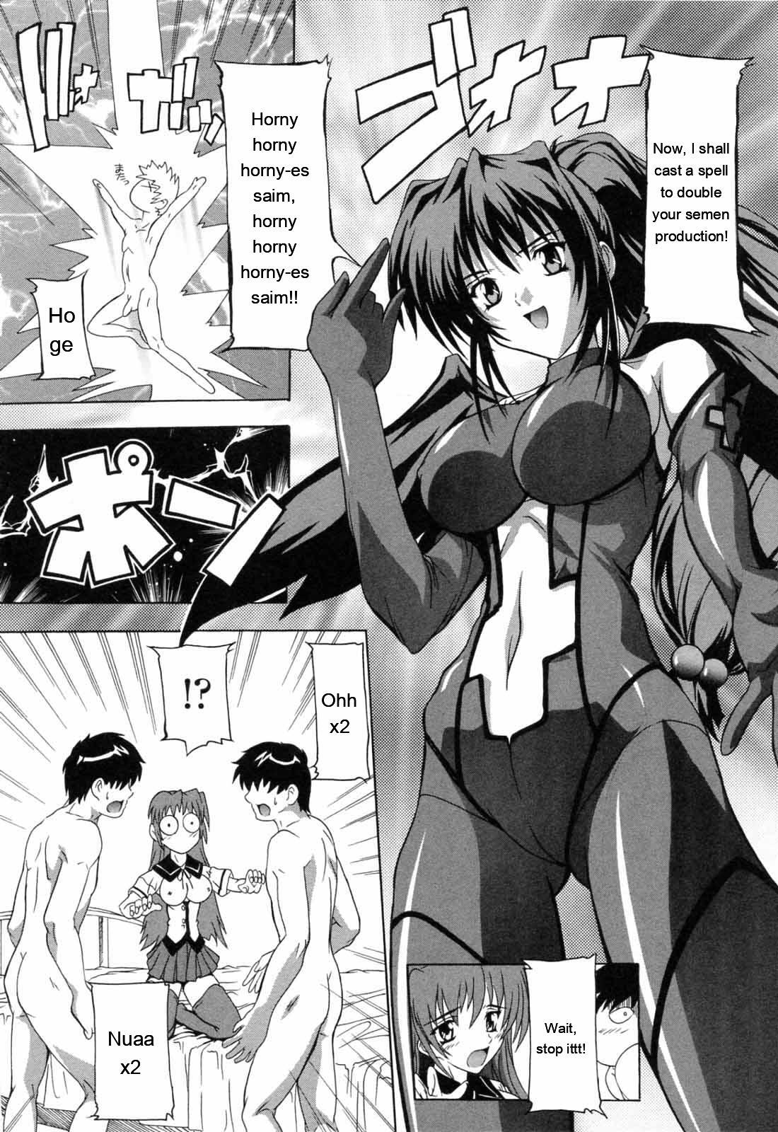 [Natsuka Q-ya] Boku to Akuma-chan [Eng][MTL] - Page 158