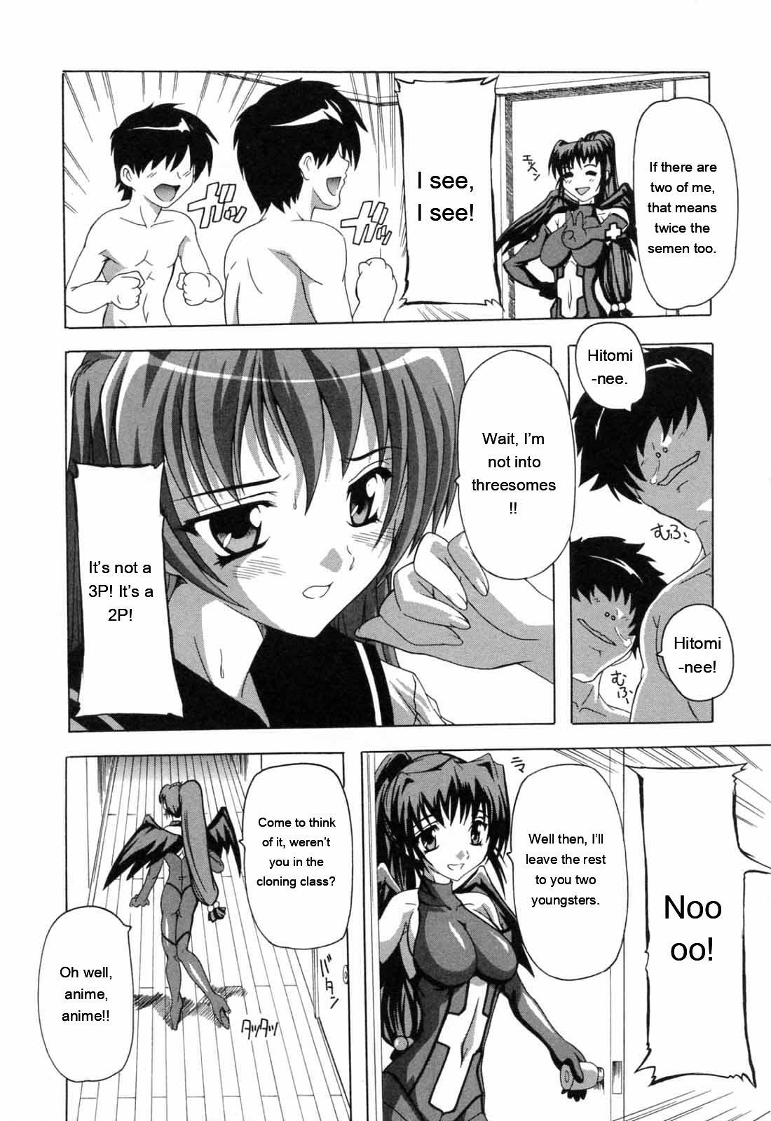 [Natsuka Q-ya] Boku to Akuma-chan [Eng][MTL] - Page 159