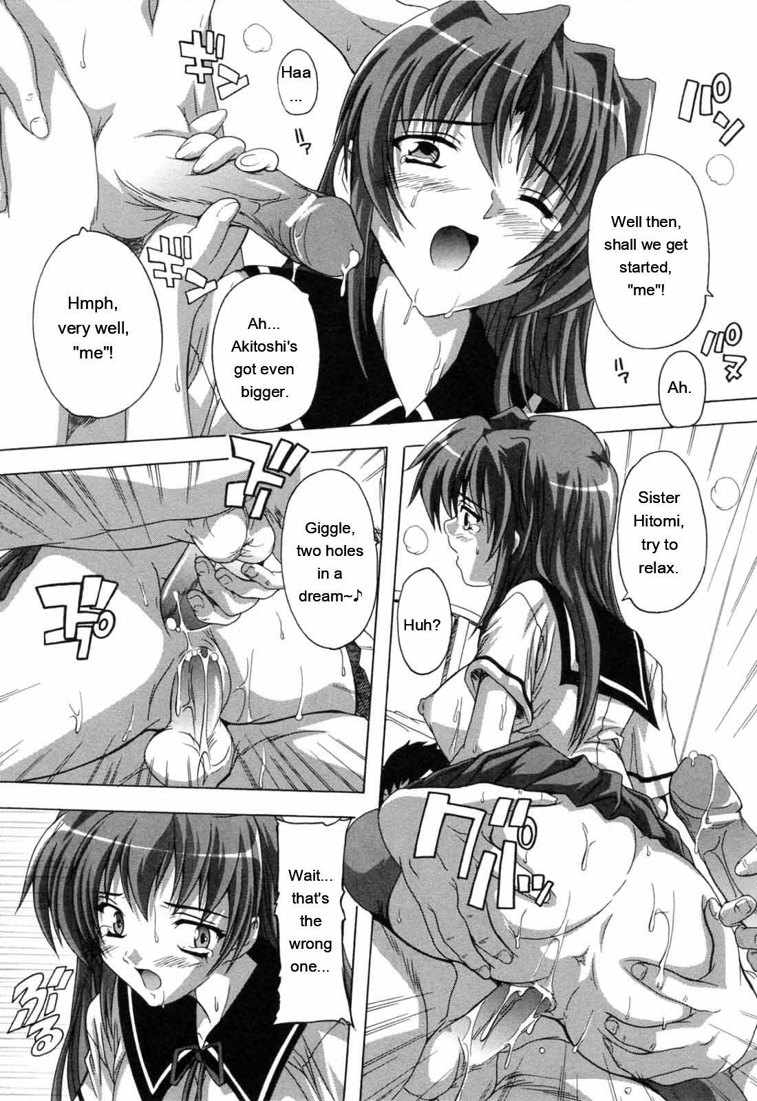 [Natsuka Q-ya] Boku to Akuma-chan [Eng][MTL] - Page 162