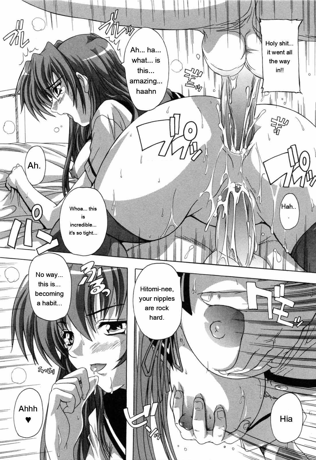 [Natsuka Q-ya] Boku to Akuma-chan [Eng][MTL] - Page 163