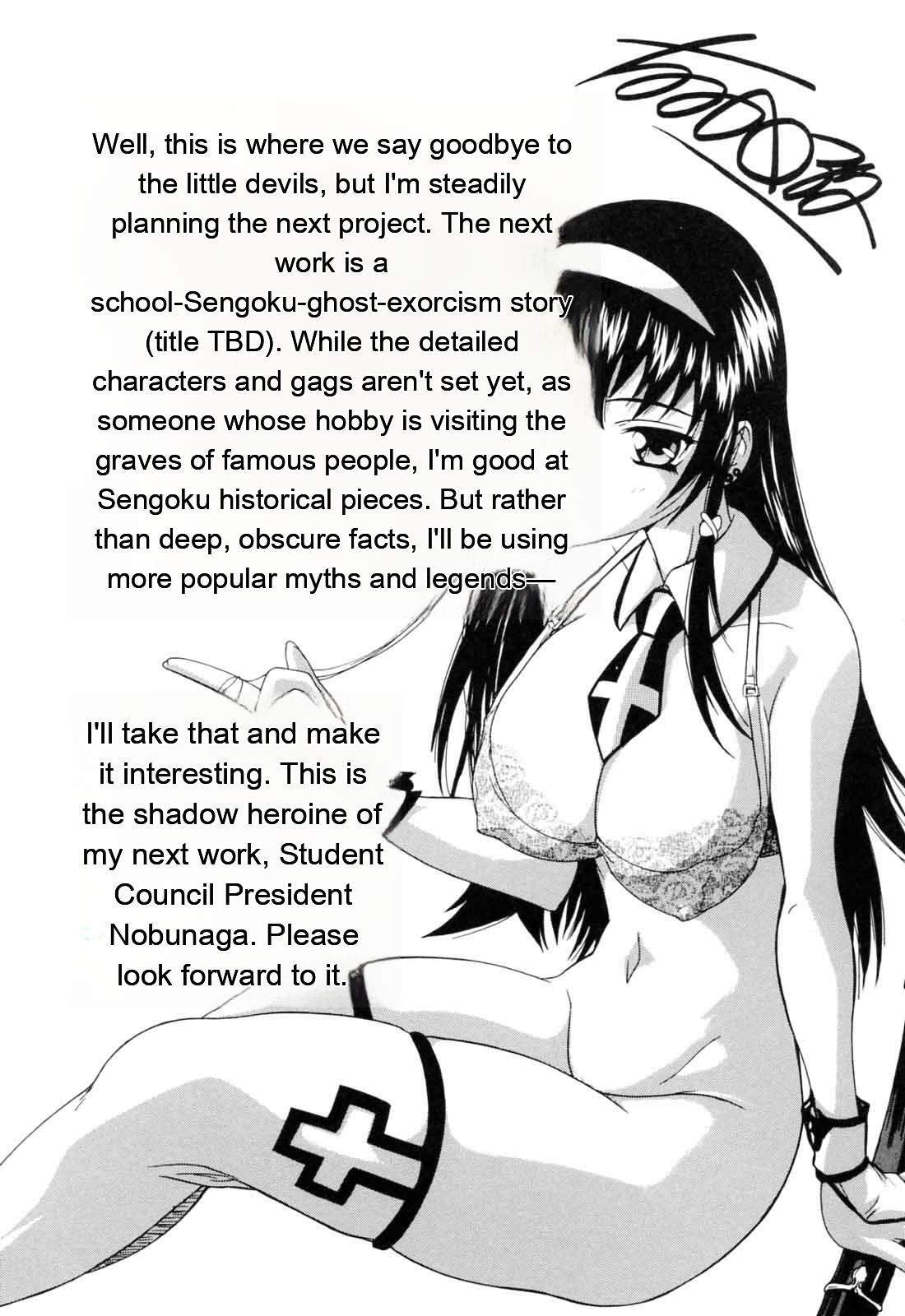 [Natsuka Q-ya] Boku to Akuma-chan [Eng][MTL] - Page 169