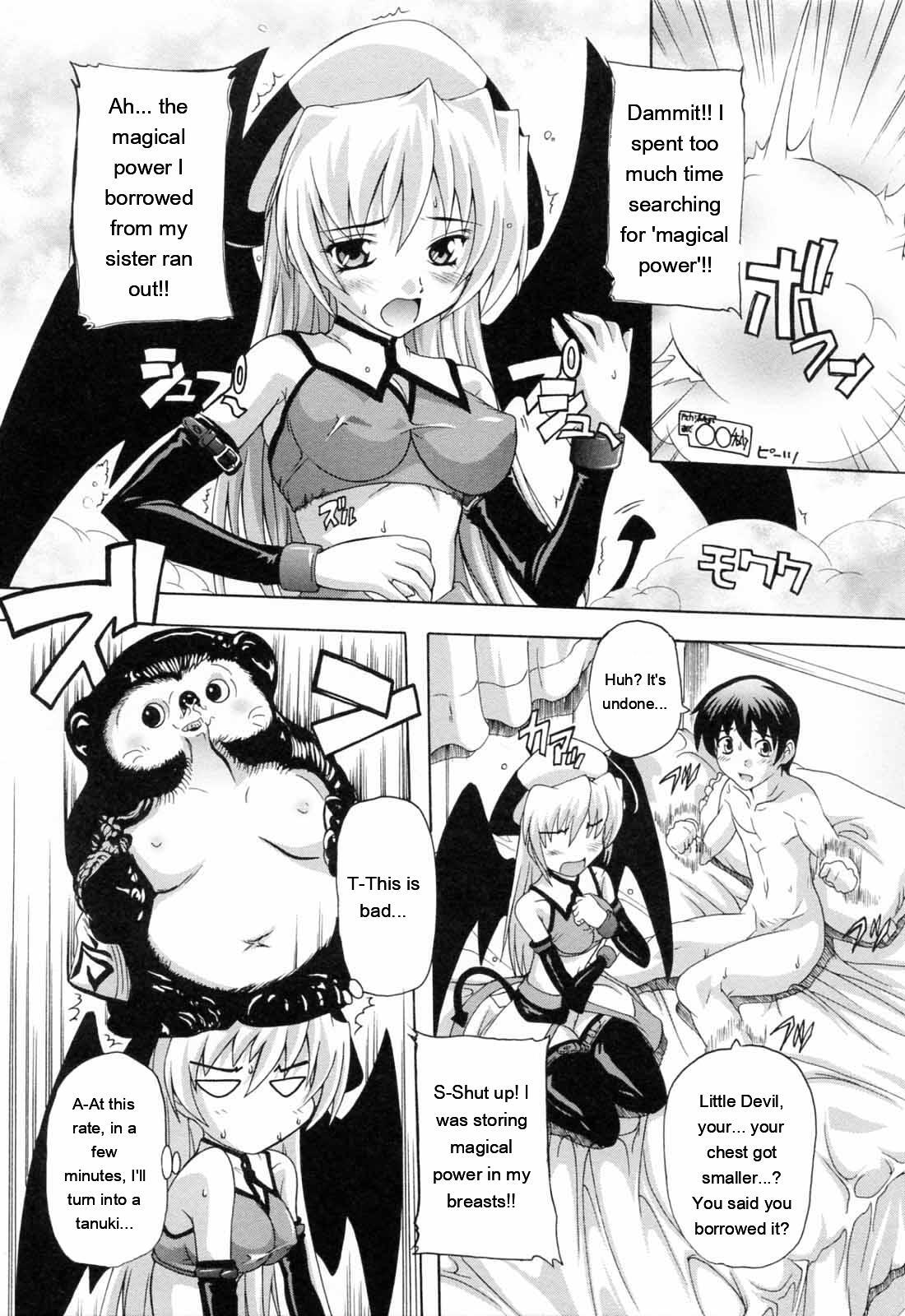 [Natsuka Q-ya] Boku to Akuma-chan [Eng][MTL] - Page 19