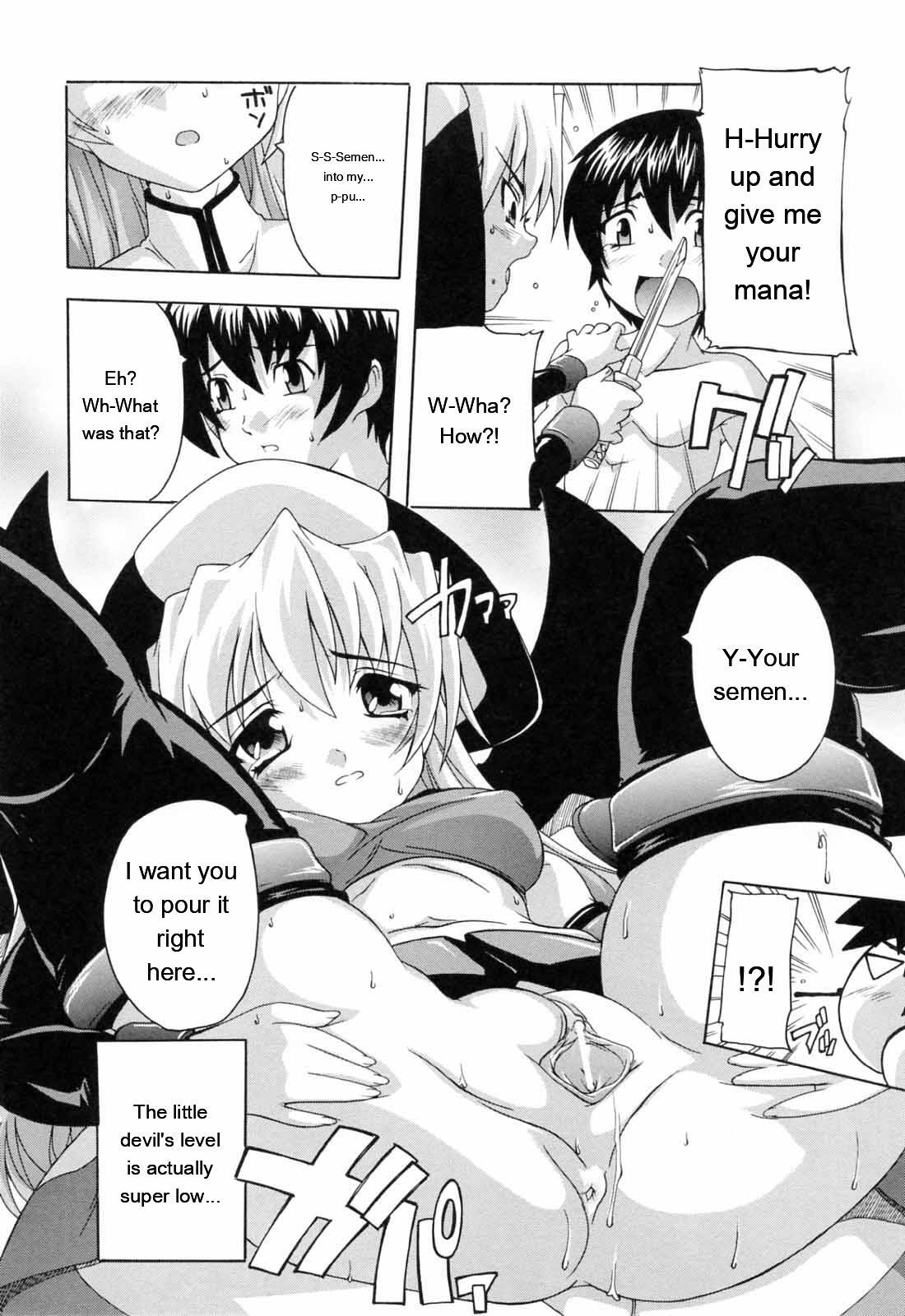 [Natsuka Q-ya] Boku to Akuma-chan [Eng][MTL] - Page 20