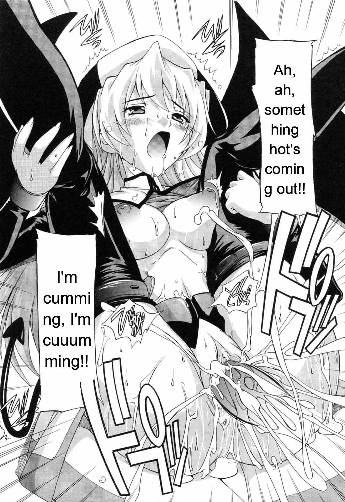 [Natsuka Q-ya] Boku to Akuma-chan [Eng][MTL] - Page 27