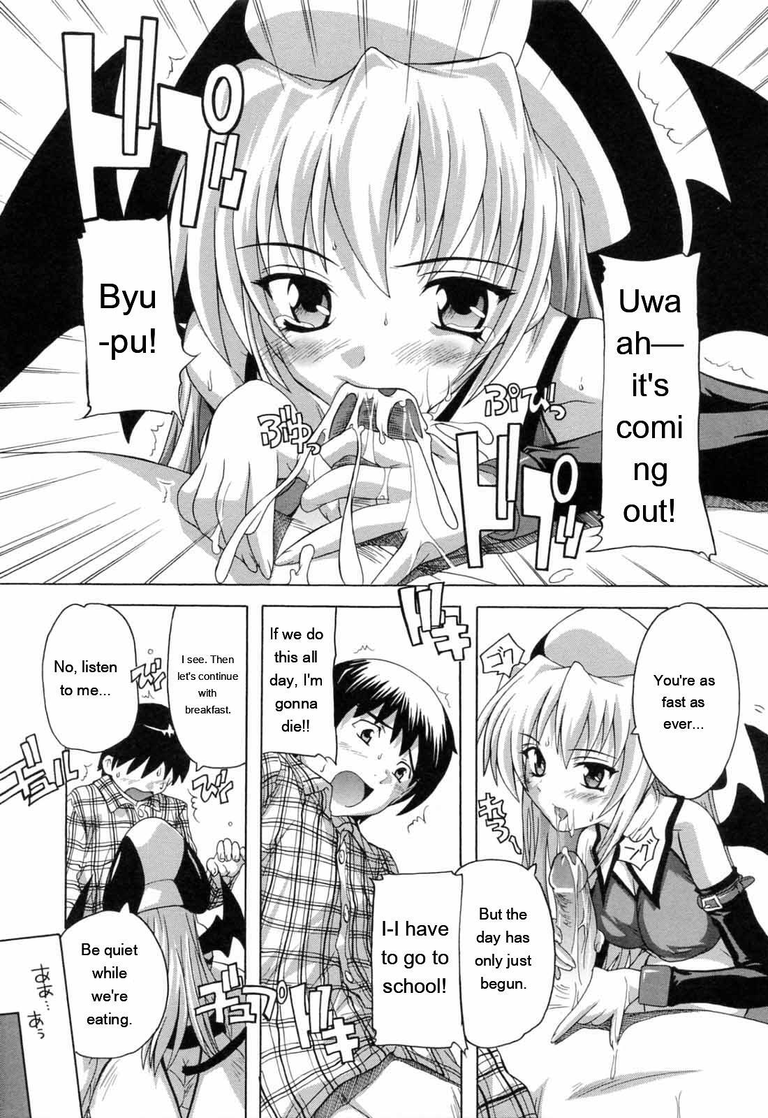 [Natsuka Q-ya] Boku to Akuma-chan [Eng][MTL] - Page 33