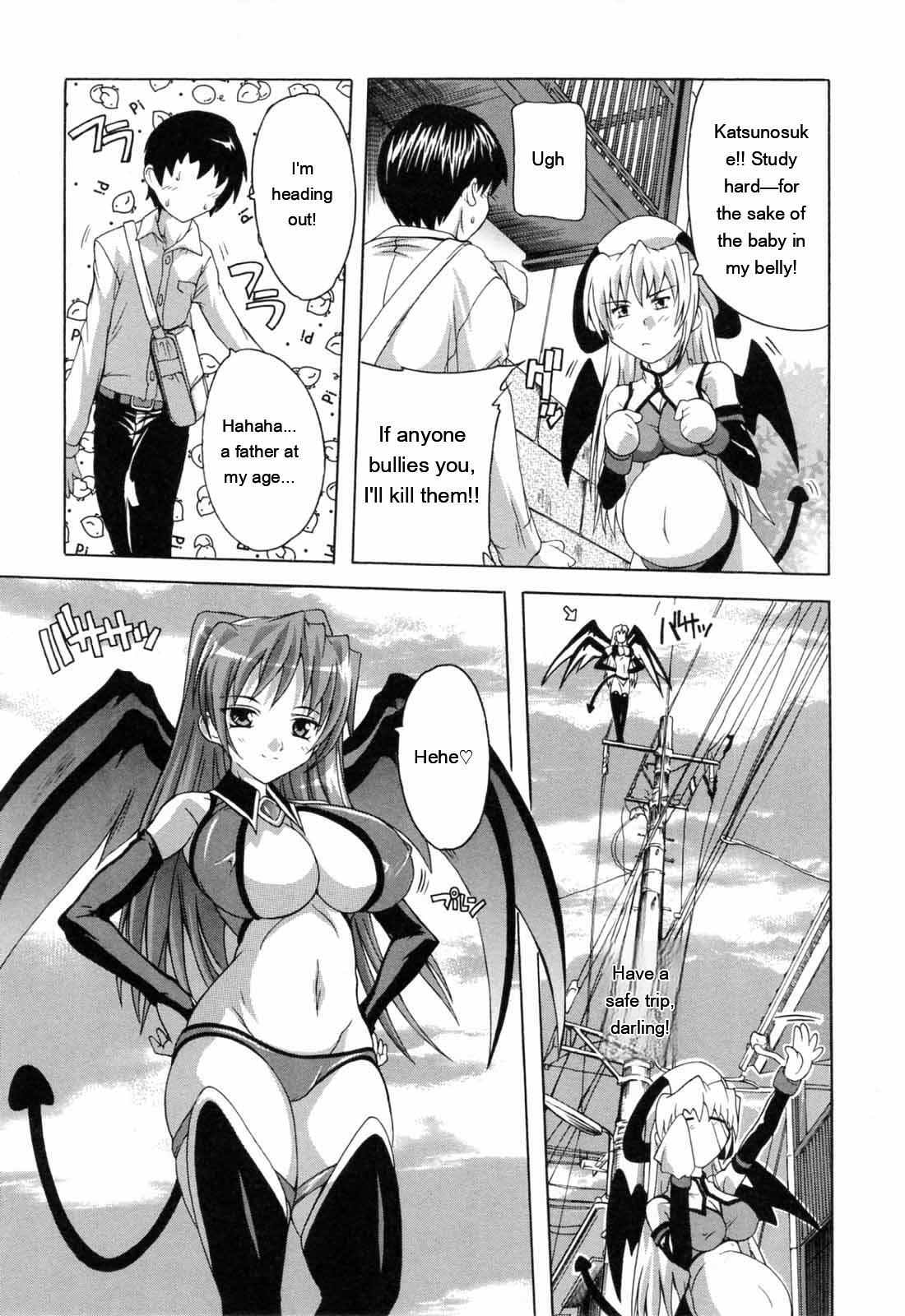[Natsuka Q-ya] Boku to Akuma-chan [Eng][MTL] - Page 34