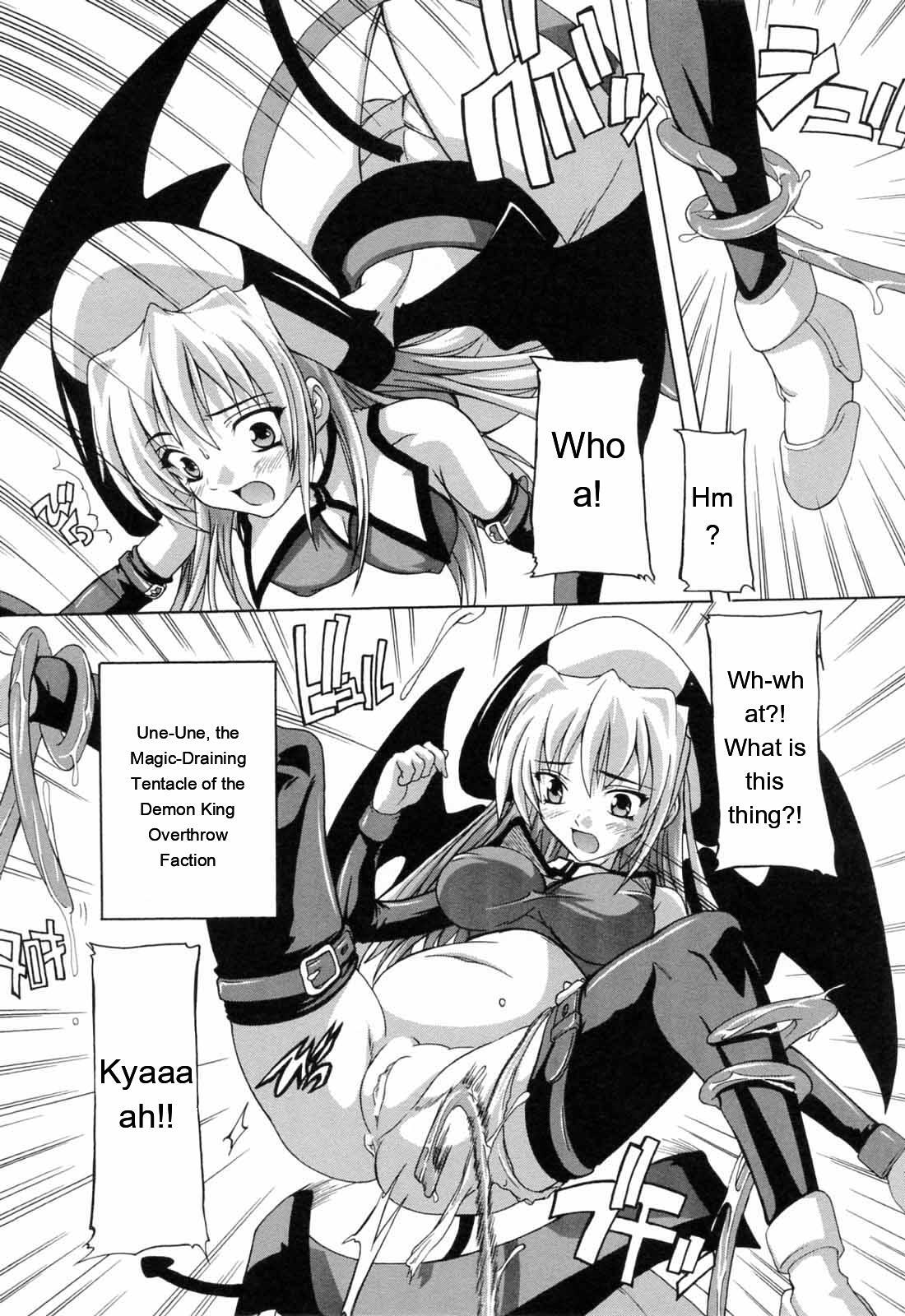 [Natsuka Q-ya] Boku to Akuma-chan [Eng][MTL] - Page 36