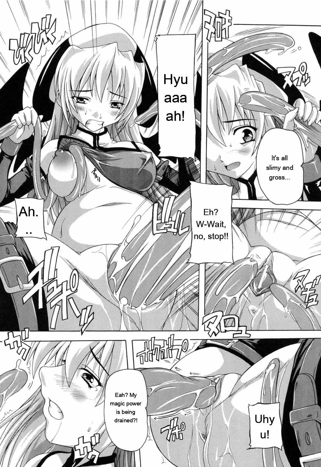[Natsuka Q-ya] Boku to Akuma-chan [Eng][MTL] - Page 37