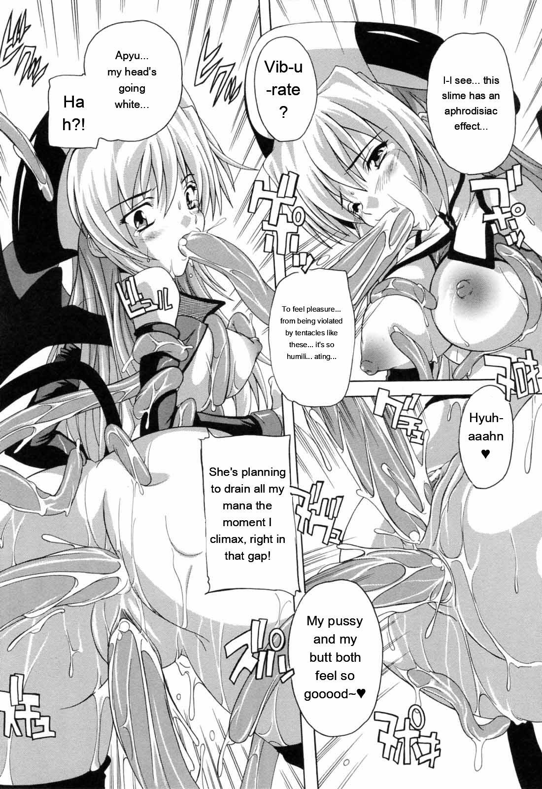 [Natsuka Q-ya] Boku to Akuma-chan [Eng][MTL] - Page 40