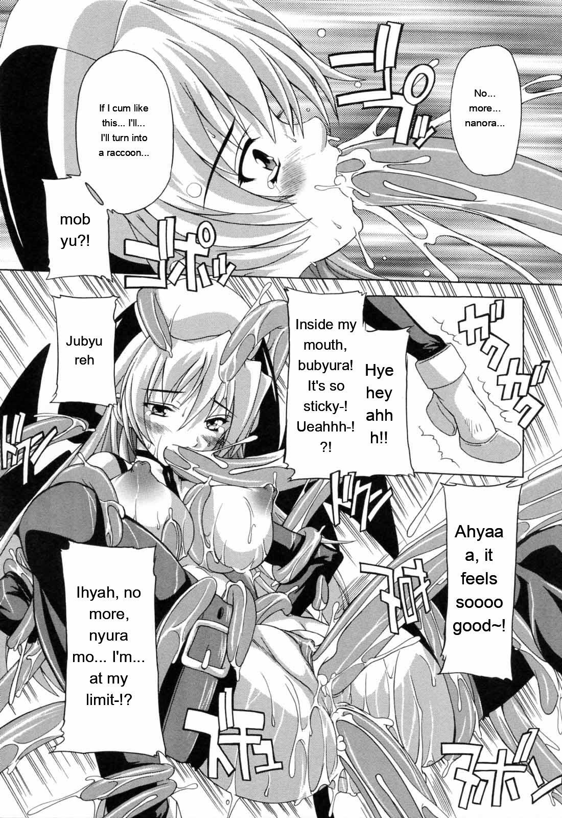 [Natsuka Q-ya] Boku to Akuma-chan [Eng][MTL] - Page 41