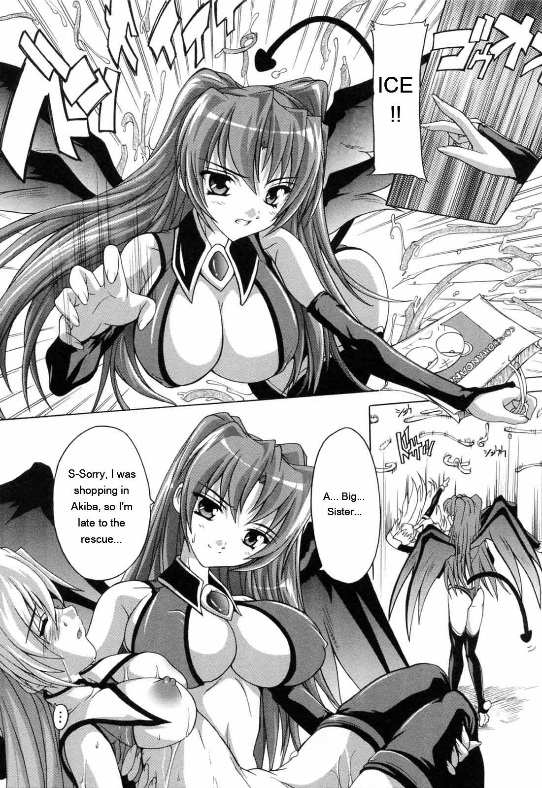 [Natsuka Q-ya] Boku to Akuma-chan [Eng][MTL] - Page 43