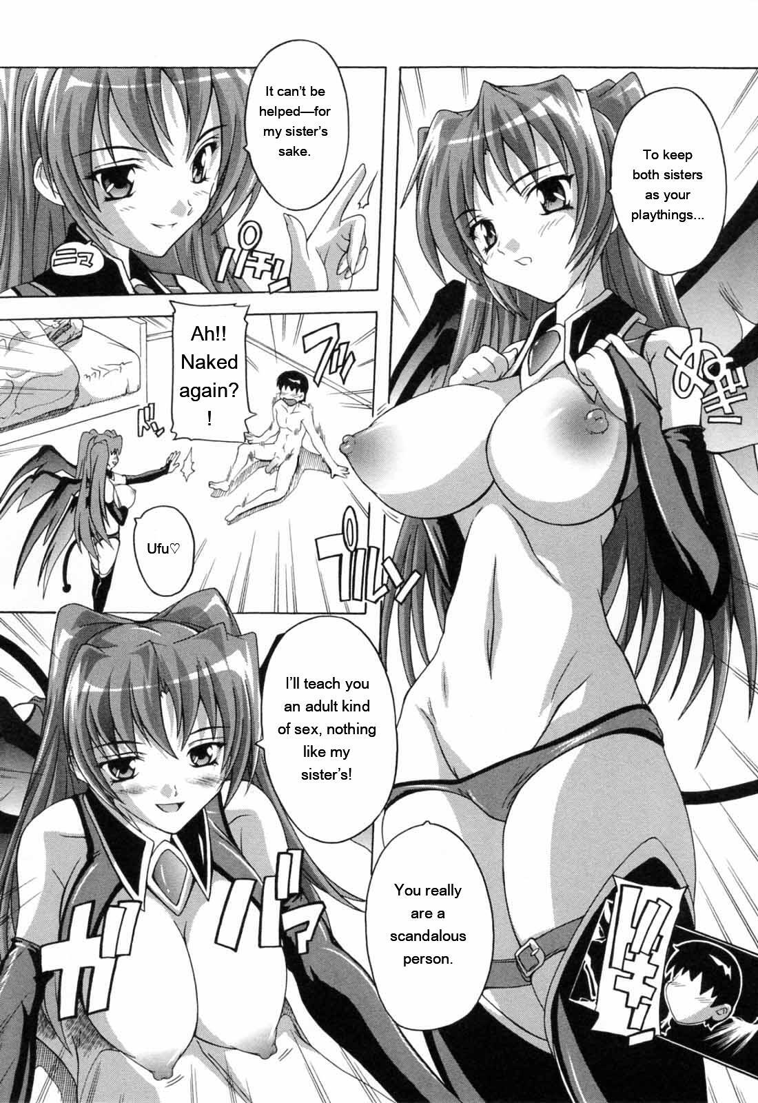 [Natsuka Q-ya] Boku to Akuma-chan [Eng][MTL] - Page 46