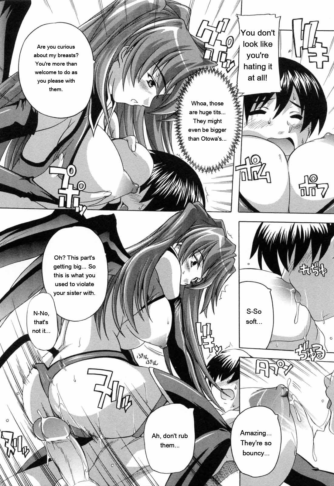 [Natsuka Q-ya] Boku to Akuma-chan [Eng][MTL] - Page 47