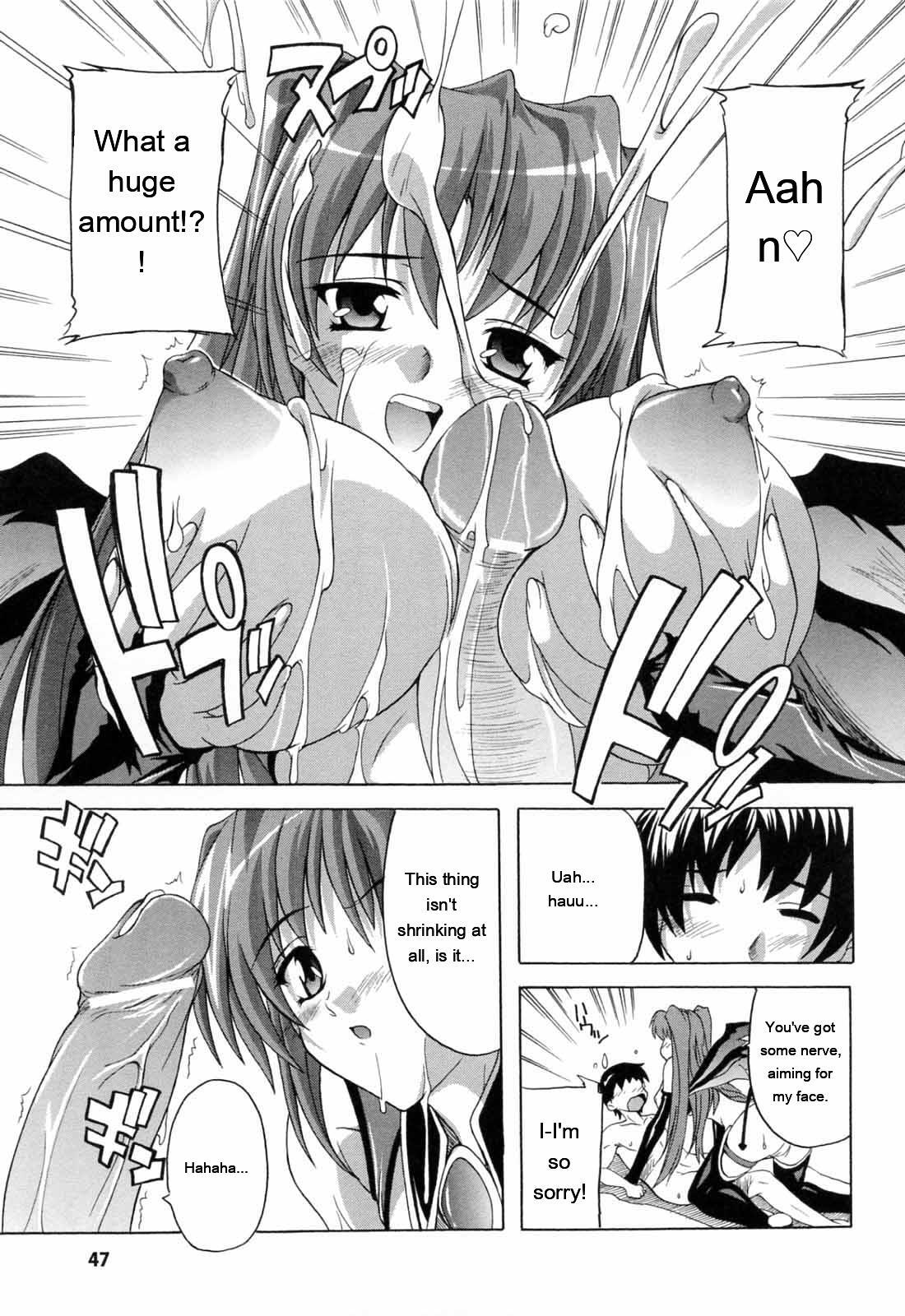 [Natsuka Q-ya] Boku to Akuma-chan [Eng][MTL] - Page 49