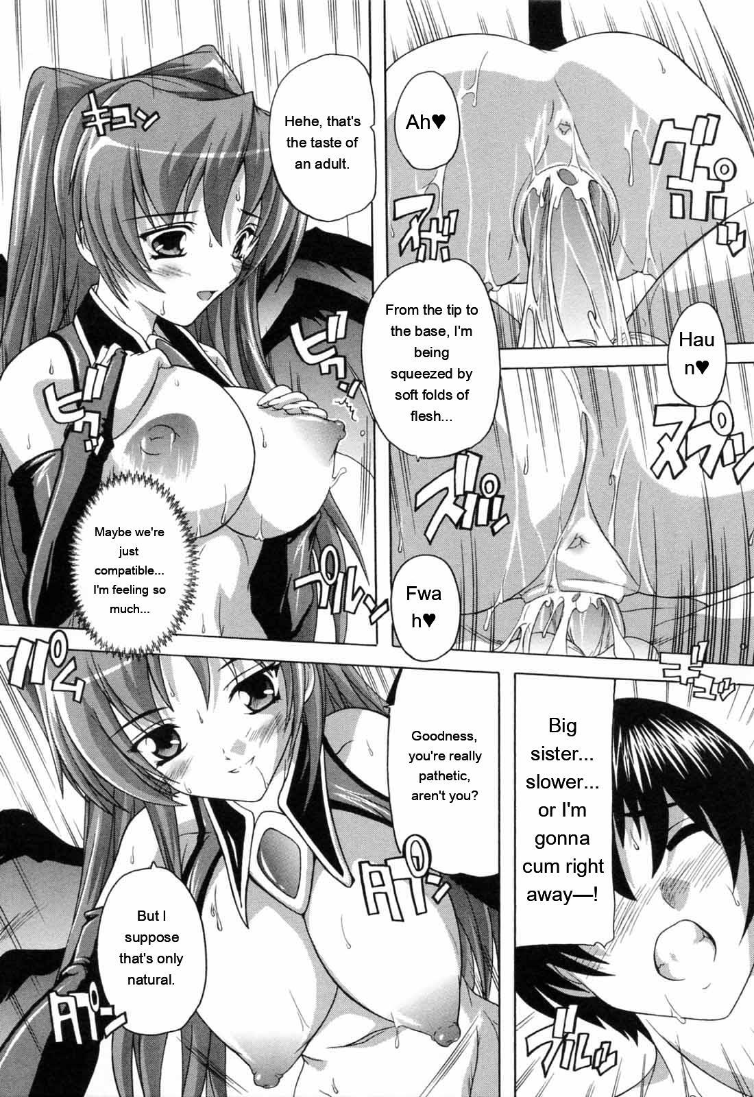 [Natsuka Q-ya] Boku to Akuma-chan [Eng][MTL] - Page 51