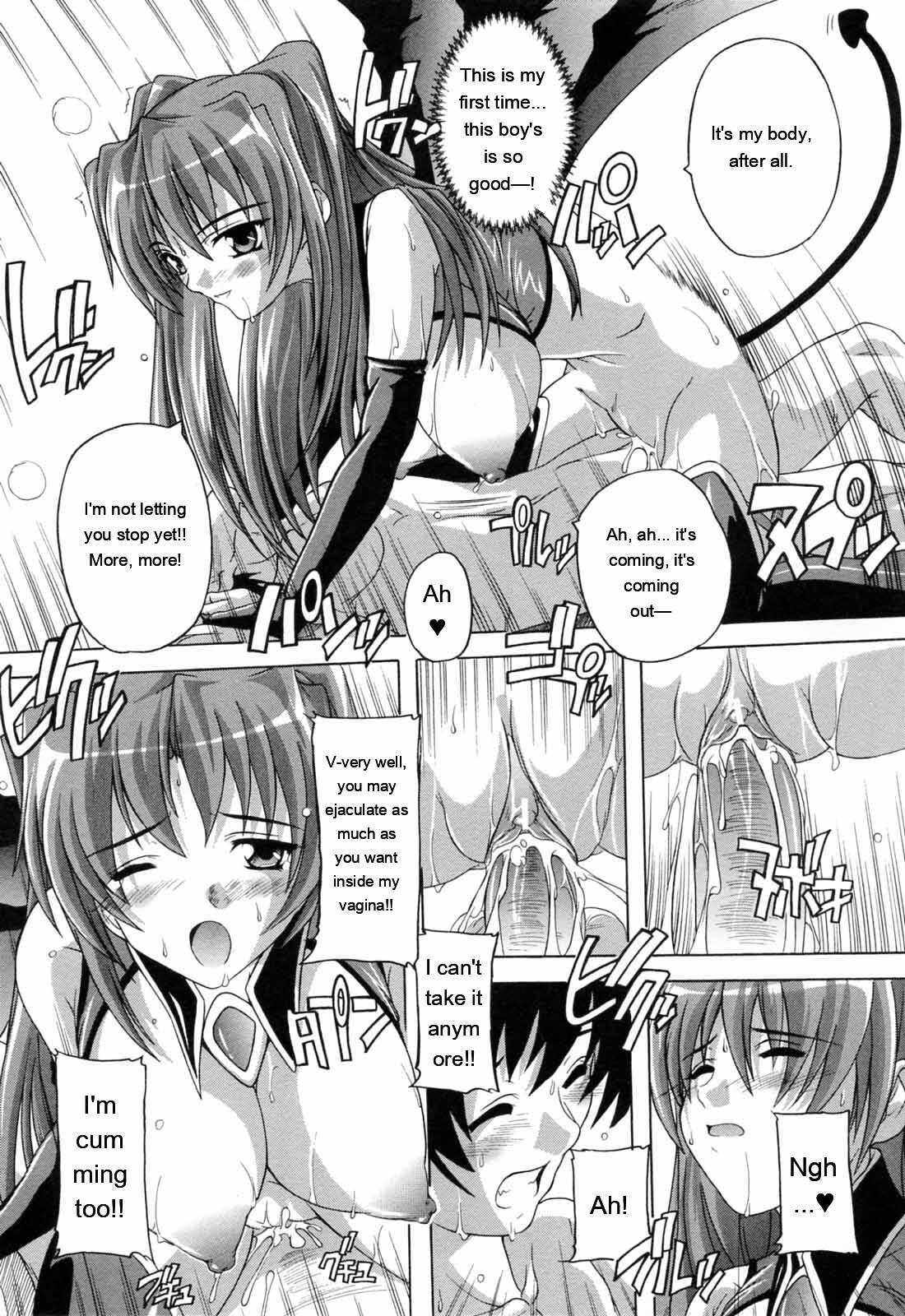 [Natsuka Q-ya] Boku to Akuma-chan [Eng][MTL] - Page 52