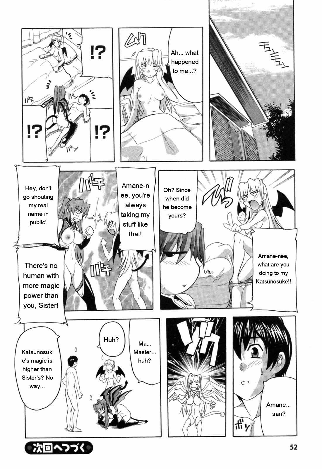[Natsuka Q-ya] Boku to Akuma-chan [Eng][MTL] - Page 54