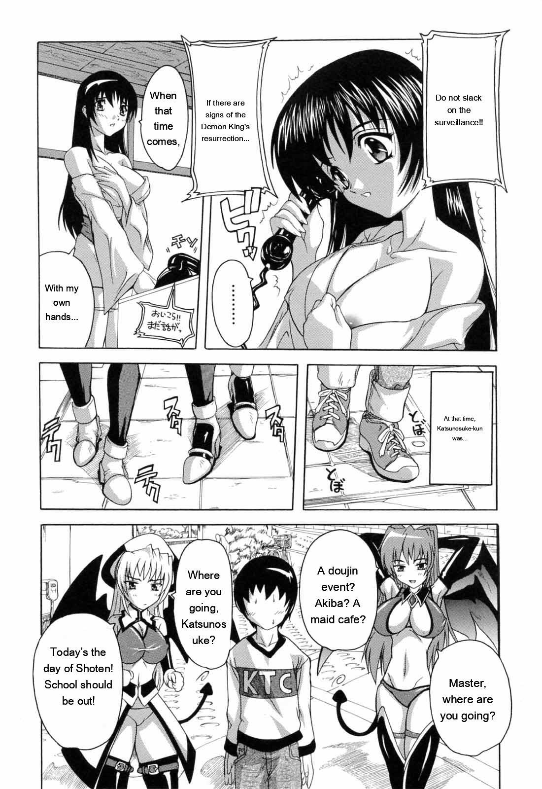[Natsuka Q-ya] Boku to Akuma-chan [Eng][MTL] - Page 56