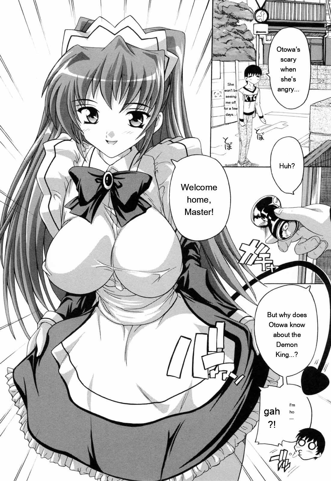 [Natsuka Q-ya] Boku to Akuma-chan [Eng][MTL] - Page 80
