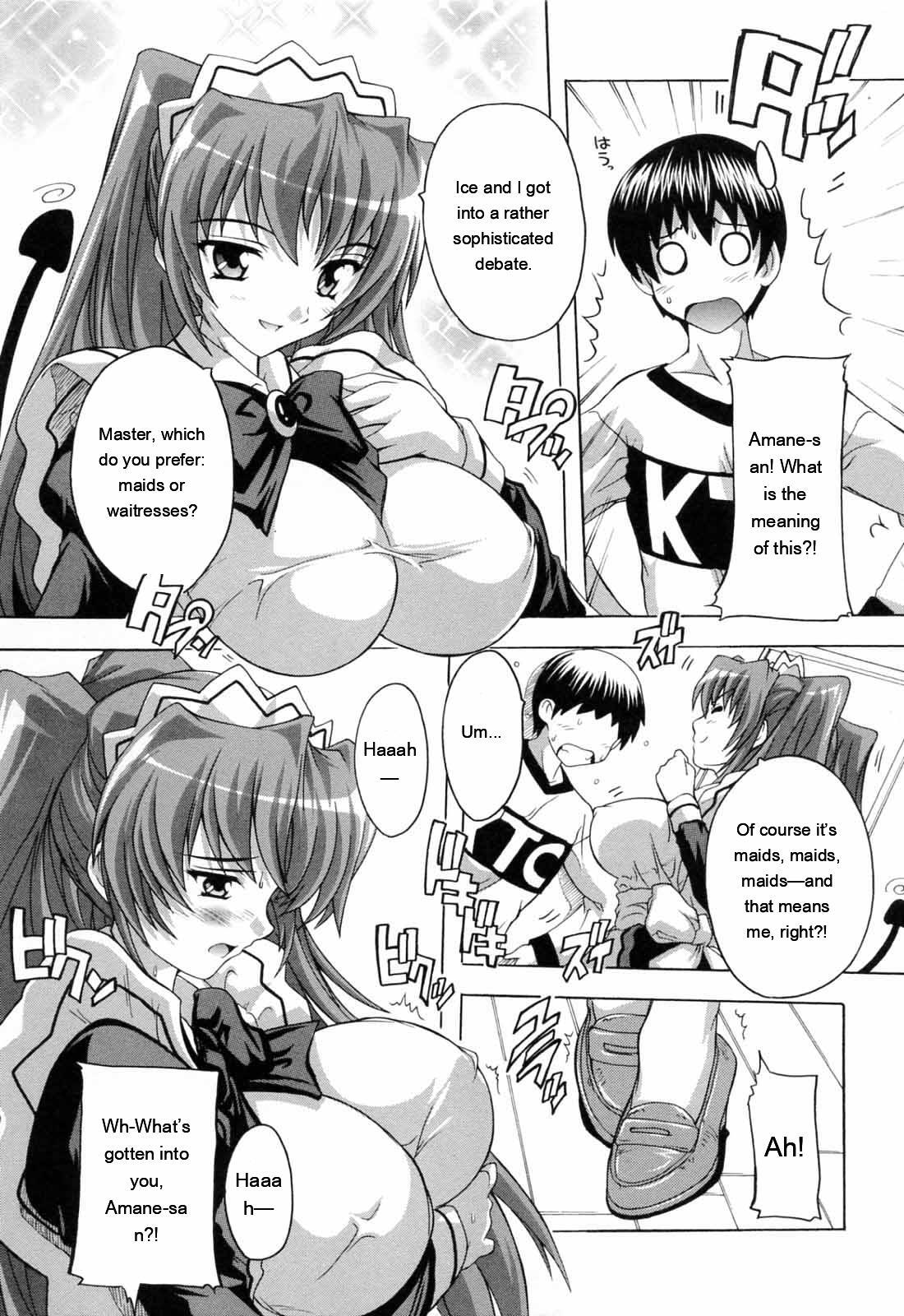 [Natsuka Q-ya] Boku to Akuma-chan [Eng][MTL] - Page 81