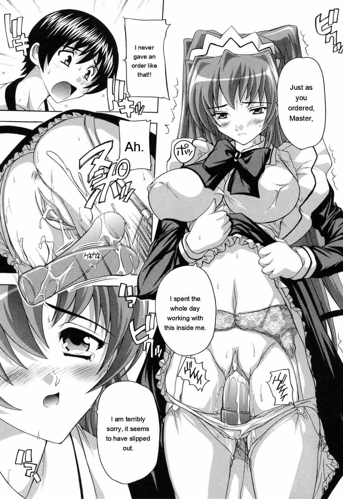 [Natsuka Q-ya] Boku to Akuma-chan [Eng][MTL] - Page 82