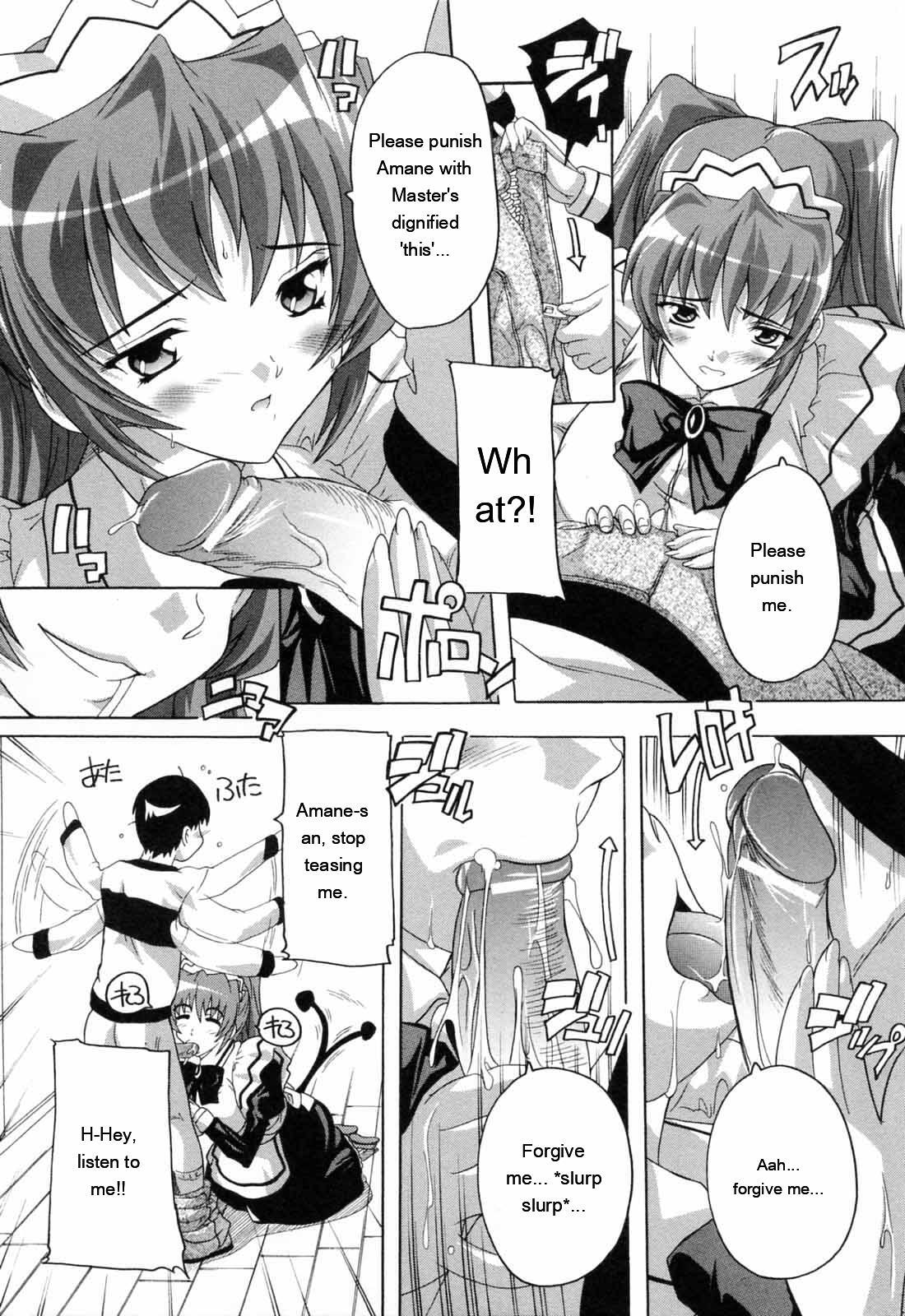 [Natsuka Q-ya] Boku to Akuma-chan [Eng][MTL] - Page 83