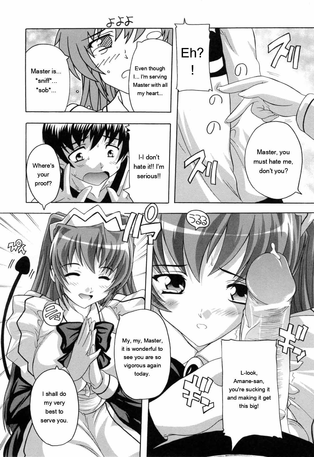 [Natsuka Q-ya] Boku to Akuma-chan [Eng][MTL] - Page 84