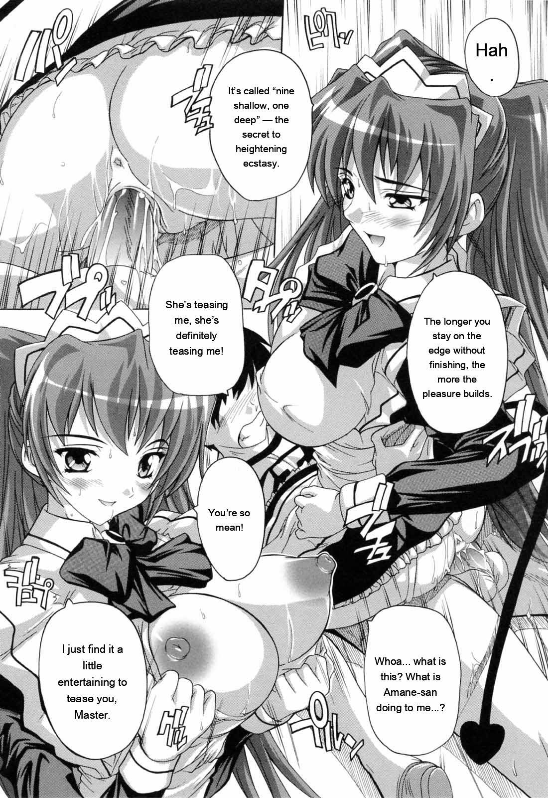 [Natsuka Q-ya] Boku to Akuma-chan [Eng][MTL] - Page 88
