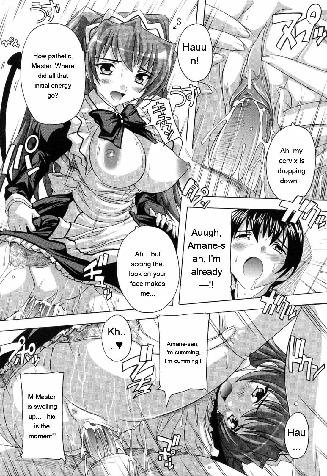 [Natsuka Q-ya] Boku to Akuma-chan [Eng][MTL] - Page 89