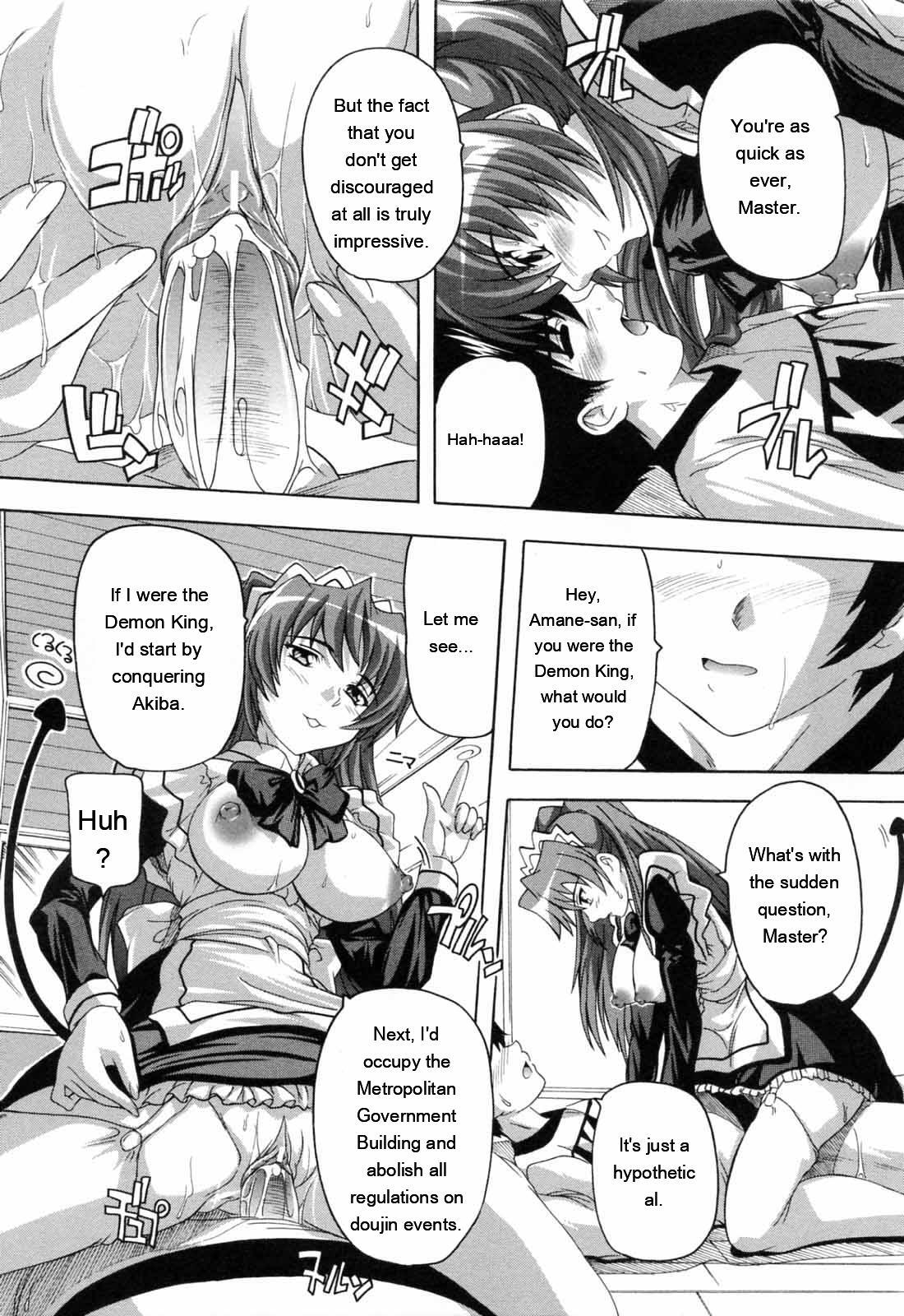 [Natsuka Q-ya] Boku to Akuma-chan [Eng][MTL] - Page 91