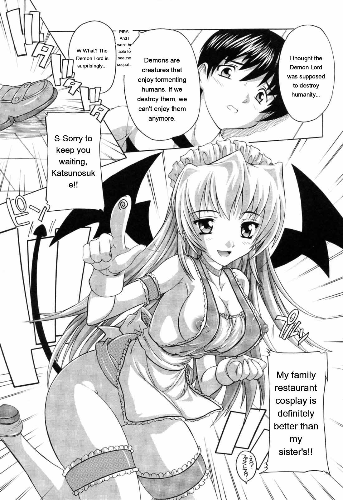 [Natsuka Q-ya] Boku to Akuma-chan [Eng][MTL] - Page 92