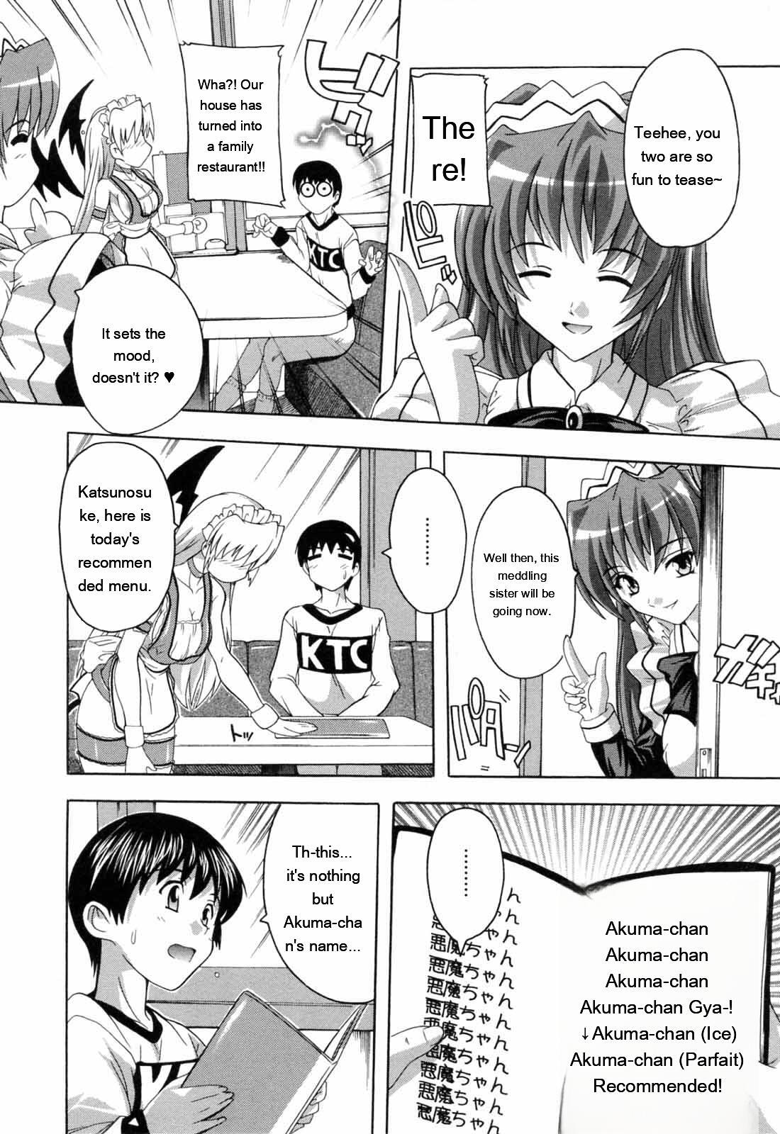 [Natsuka Q-ya] Boku to Akuma-chan [Eng][MTL] - Page 94