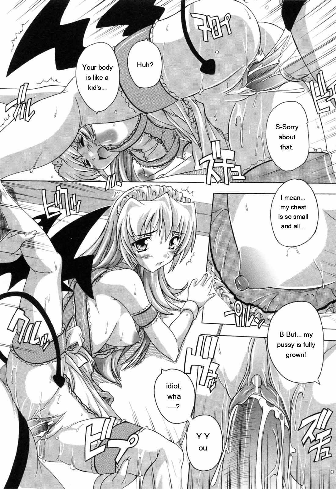 [Natsuka Q-ya] Boku to Akuma-chan [Eng][MTL] - Page 98