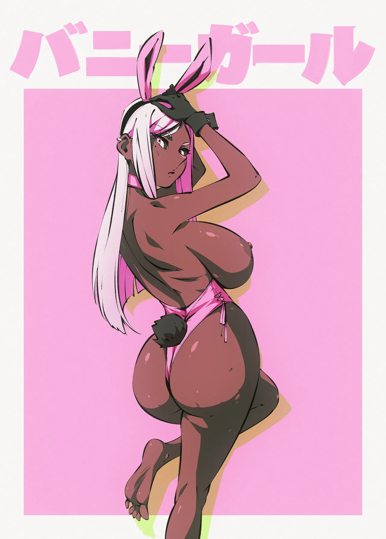 [Flou-art] Stella (OC) - Page 77