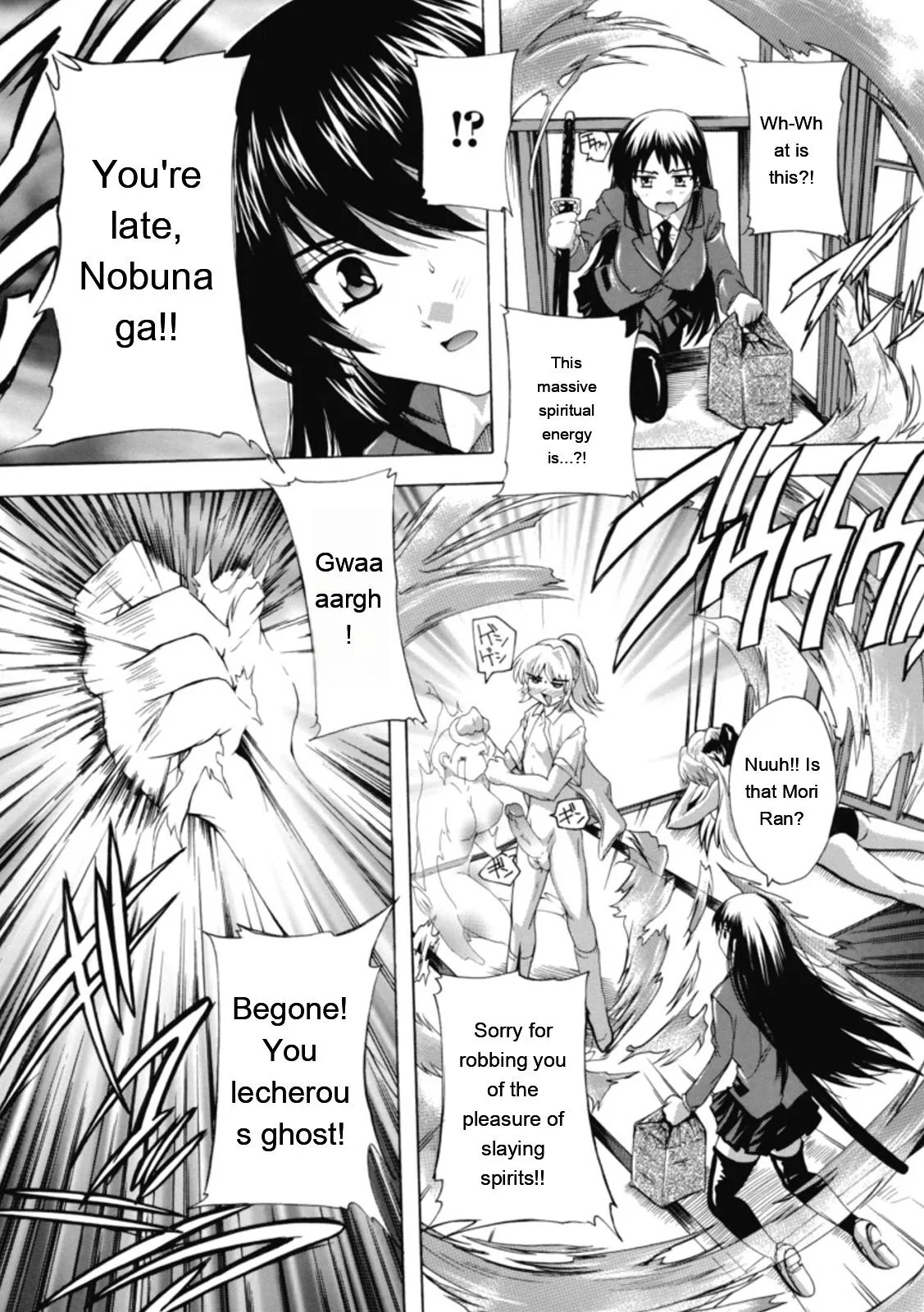 [Natsuka Q-ya] Fuuun! Okehazama Gakuen Nobunaga-san no Yabou [Digital][Eng][MTL] - Page 106