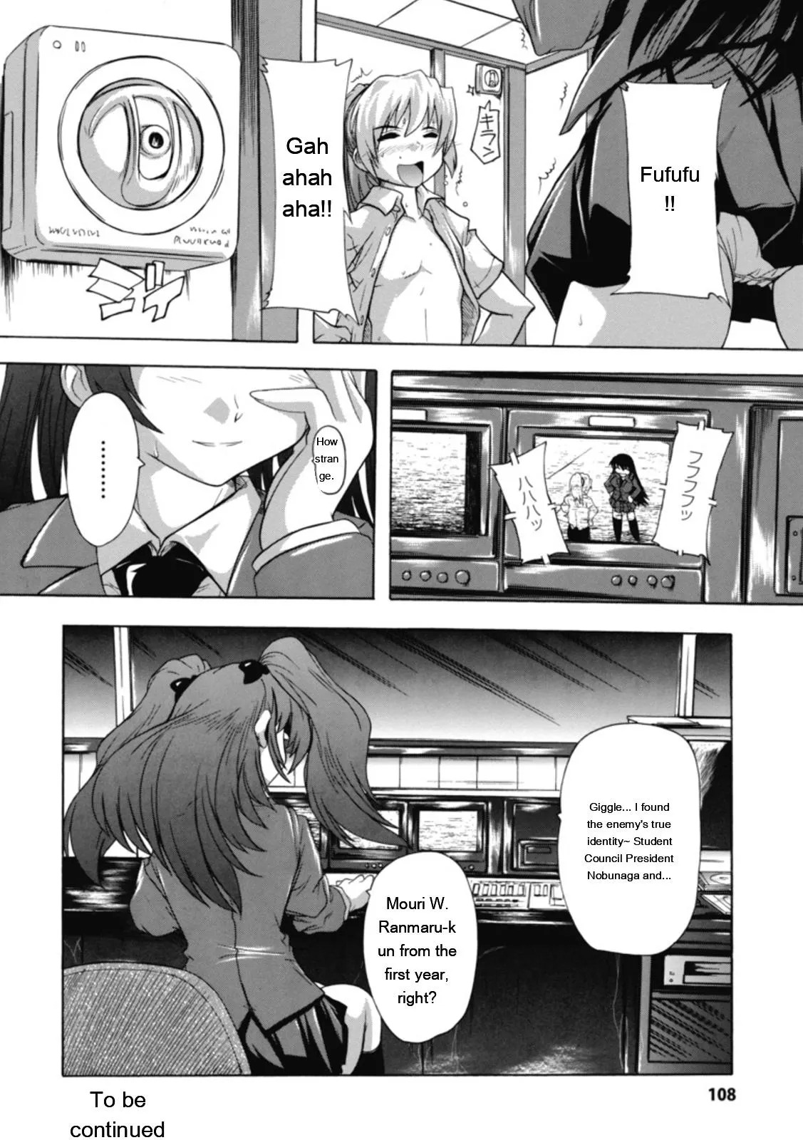 [Natsuka Q-ya] Fuuun! Okehazama Gakuen Nobunaga-san no Yabou [Digital][Eng][MTL] - Page 108