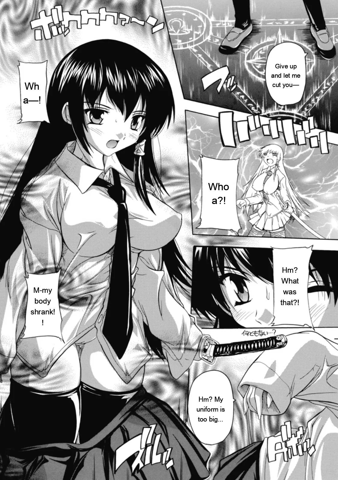 [Natsuka Q-ya] Fuuun! Okehazama Gakuen Nobunaga-san no Yabou [Digital][Eng][MTL] - Page 112