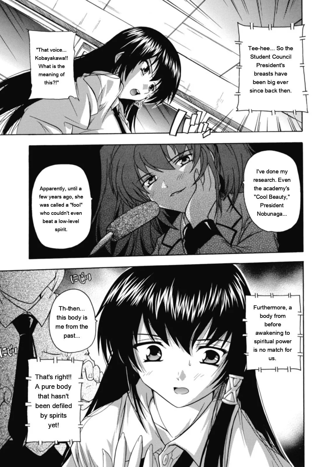 [Natsuka Q-ya] Fuuun! Okehazama Gakuen Nobunaga-san no Yabou [Digital][Eng][MTL] - Page 113