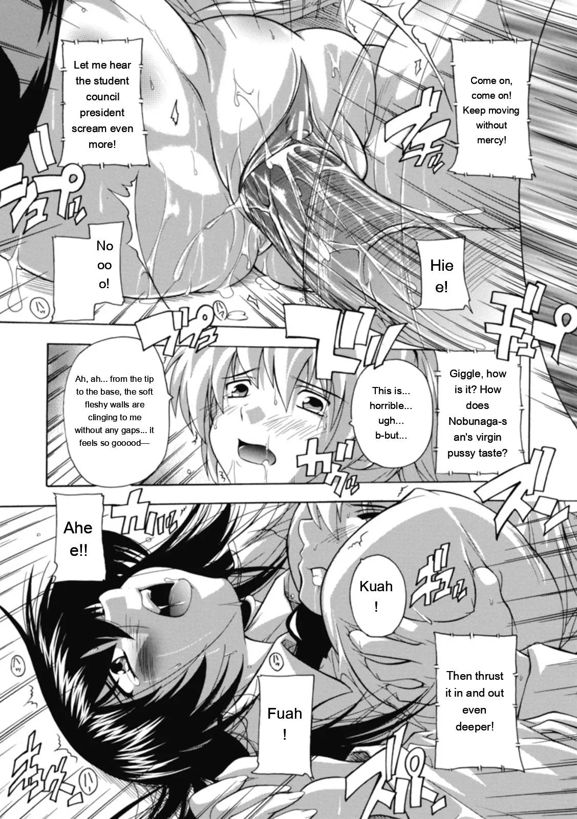 [Natsuka Q-ya] Fuuun! Okehazama Gakuen Nobunaga-san no Yabou [Digital][Eng][MTL] - Page 120