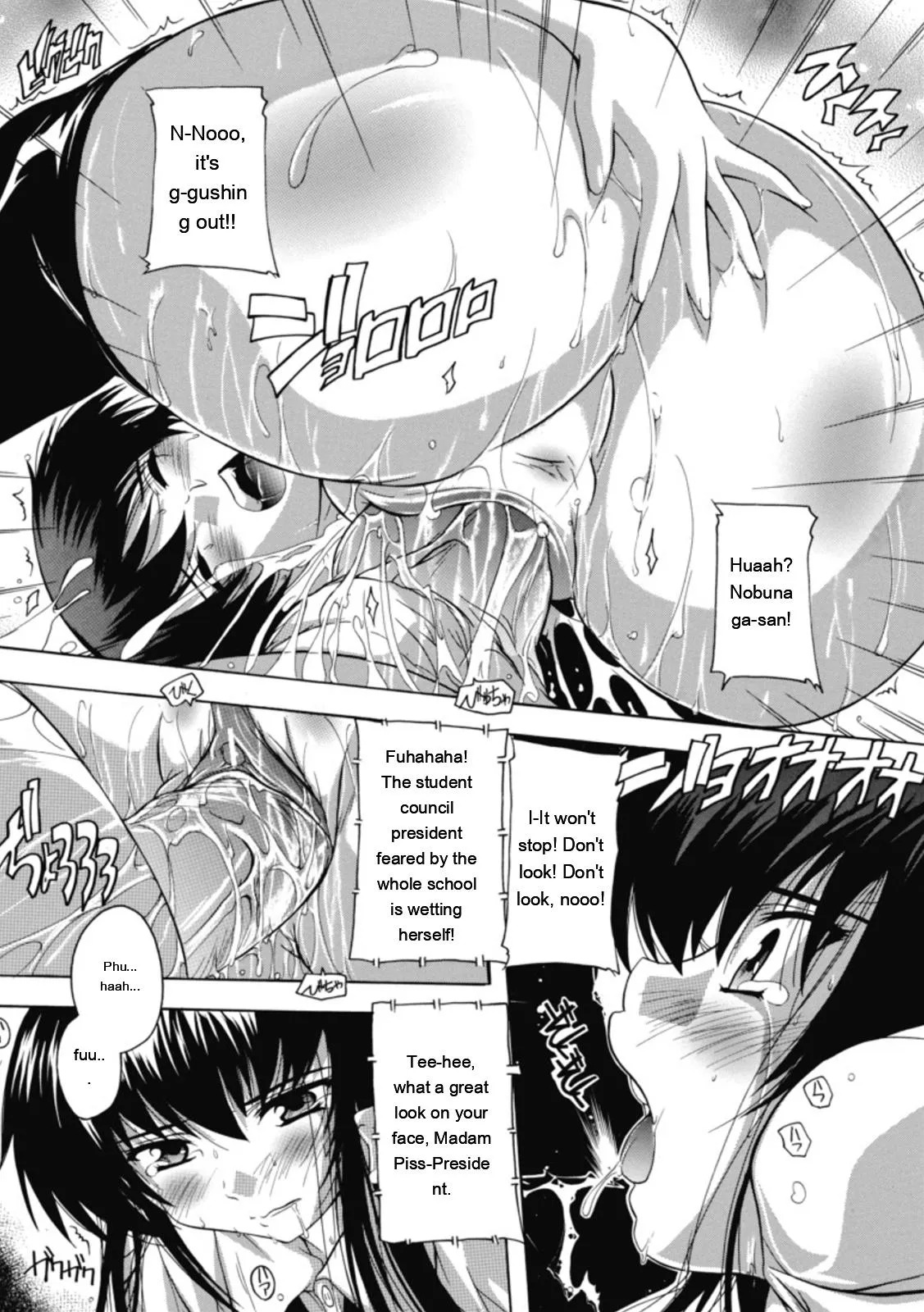 [Natsuka Q-ya] Fuuun! Okehazama Gakuen Nobunaga-san no Yabou [Digital][Eng][MTL] - Page 125