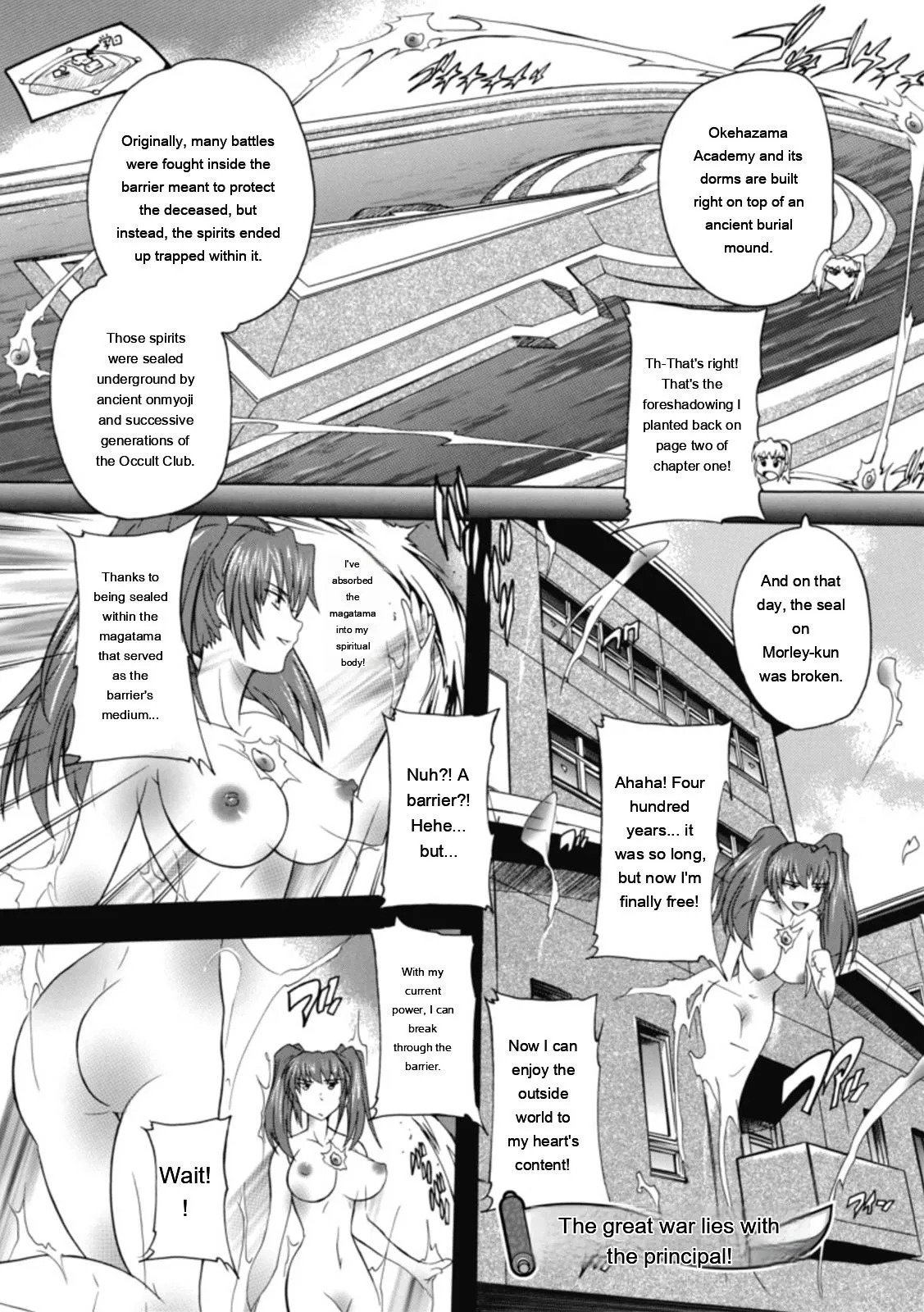 [Natsuka Q-ya] Fuuun! Okehazama Gakuen Nobunaga-san no Yabou [Digital][Eng][MTL] - Page 129