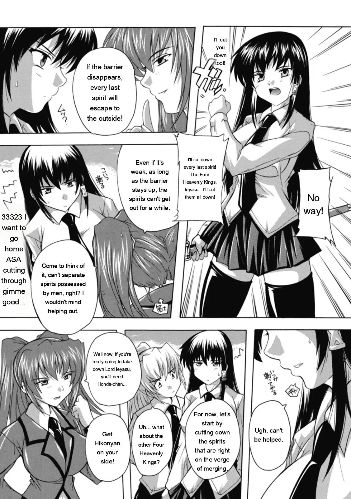 [Natsuka Q-ya] Fuuun! Okehazama Gakuen Nobunaga-san no Yabou [Digital][Eng][MTL] - Page 131
