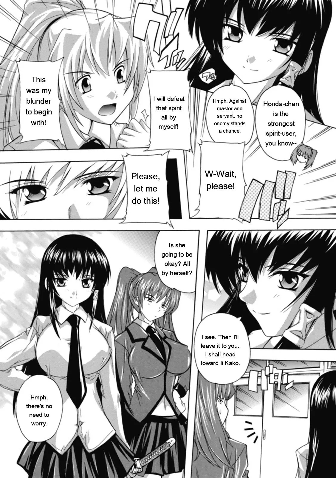 [Natsuka Q-ya] Fuuun! Okehazama Gakuen Nobunaga-san no Yabou [Digital][Eng][MTL] - Page 132