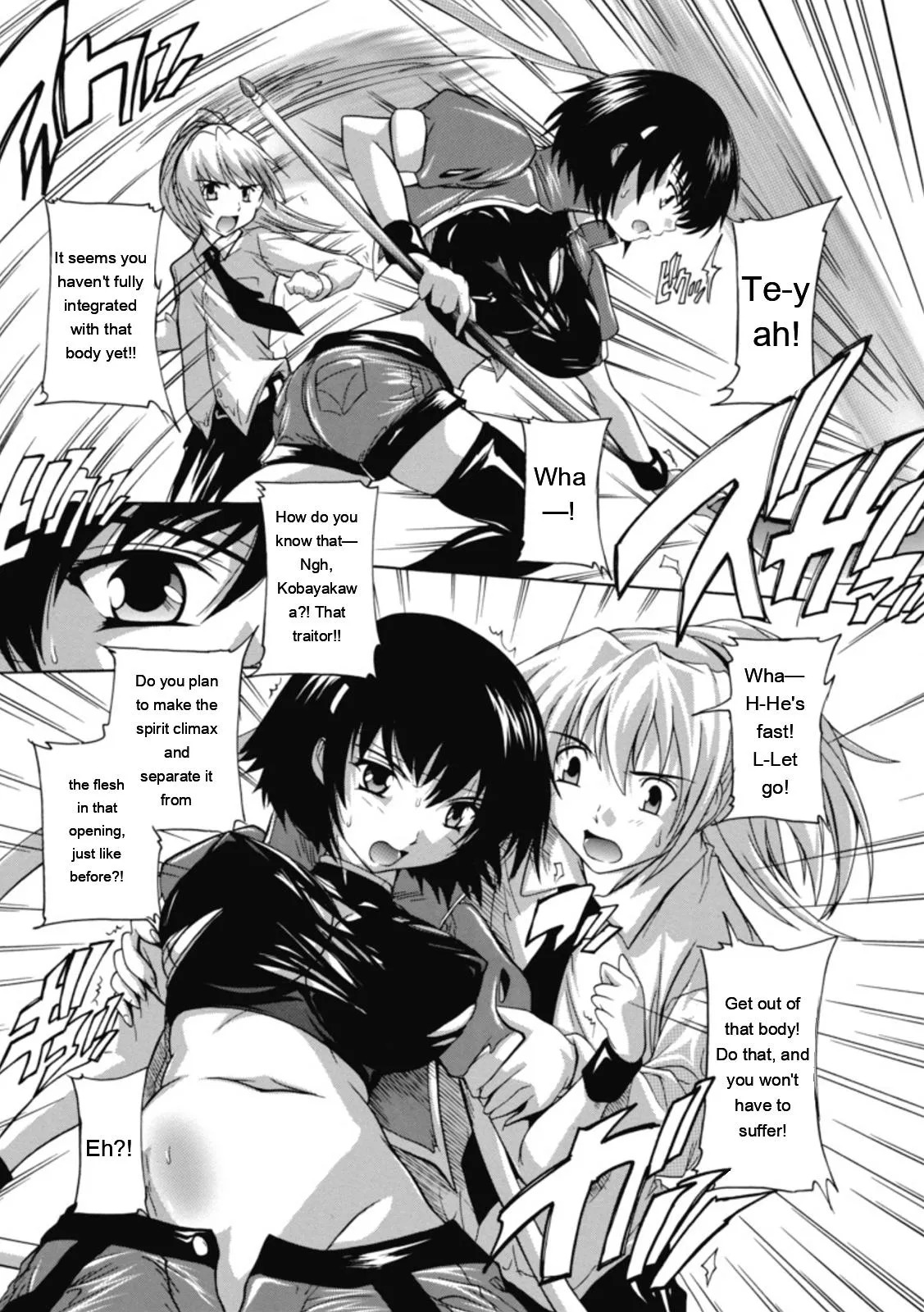 [Natsuka Q-ya] Fuuun! Okehazama Gakuen Nobunaga-san no Yabou [Digital][Eng][MTL] - Page 135
