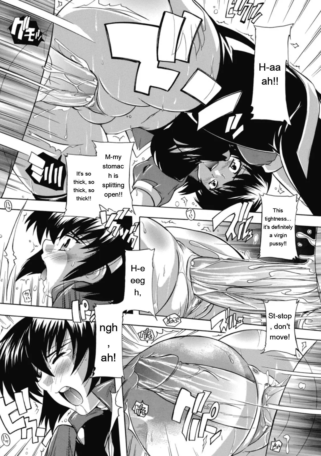 [Natsuka Q-ya] Fuuun! Okehazama Gakuen Nobunaga-san no Yabou [Digital][Eng][MTL] - Page 139