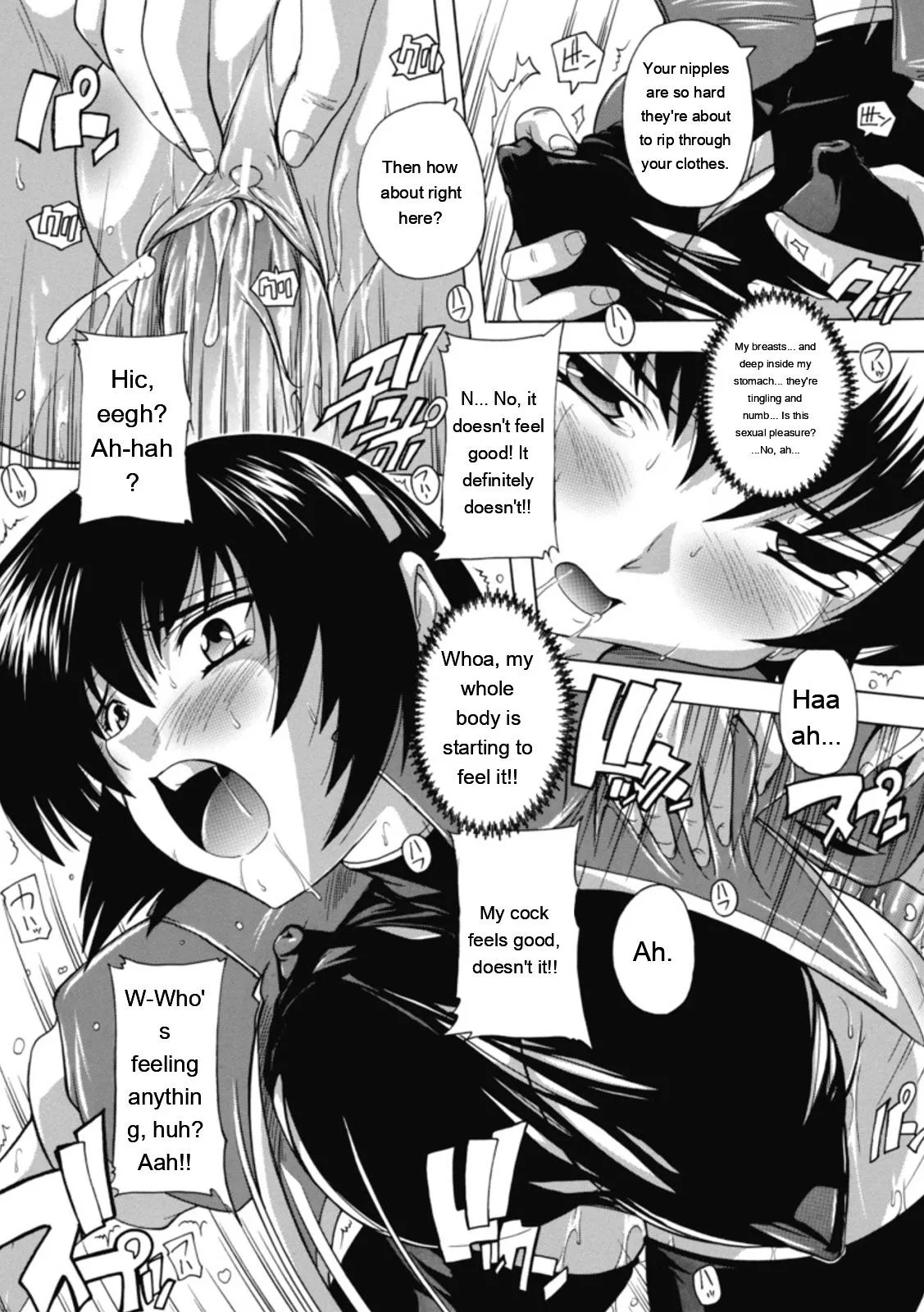 [Natsuka Q-ya] Fuuun! Okehazama Gakuen Nobunaga-san no Yabou [Digital][Eng][MTL] - Page 140